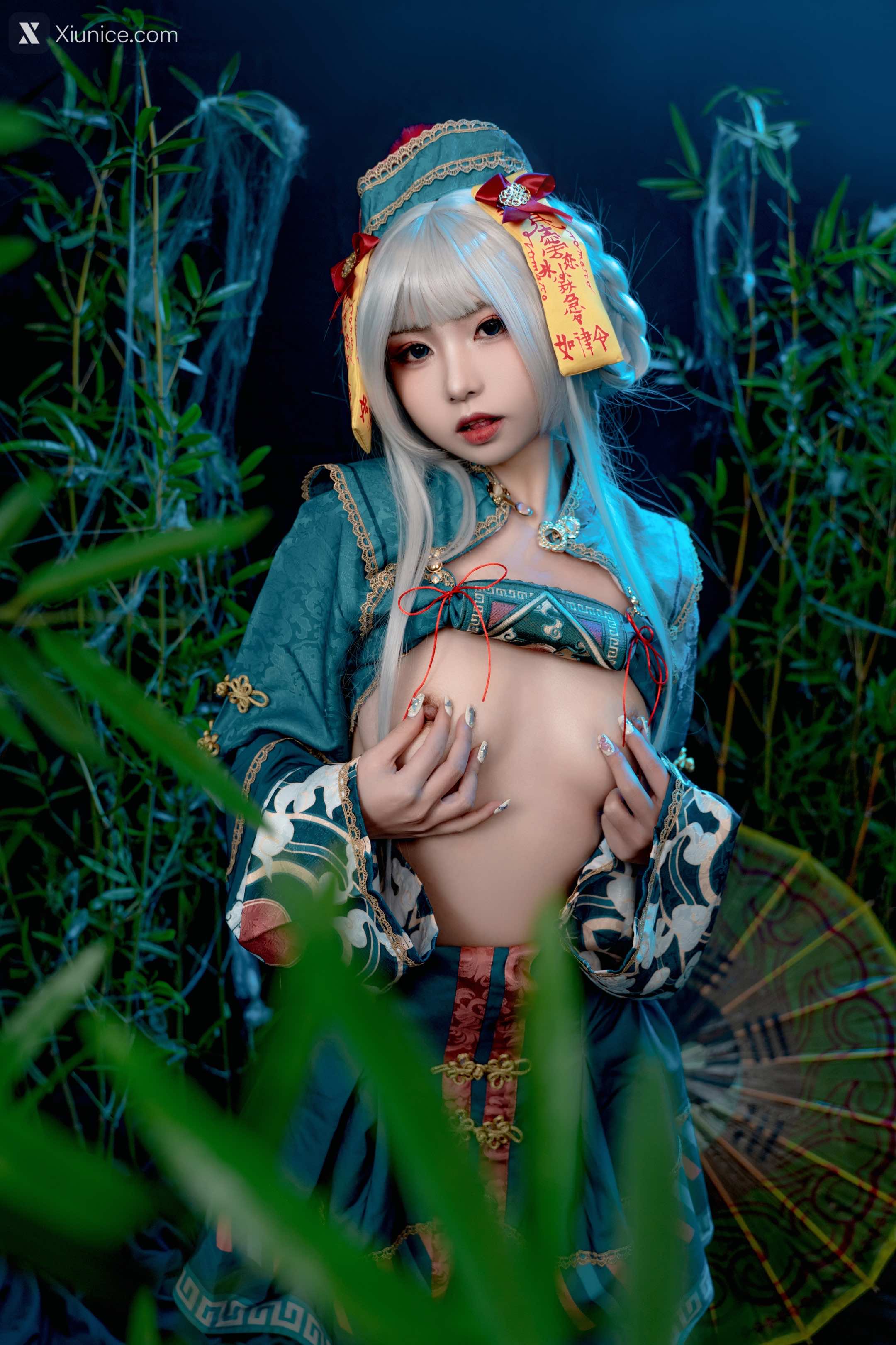 Nekokoyoshi 子不语 46