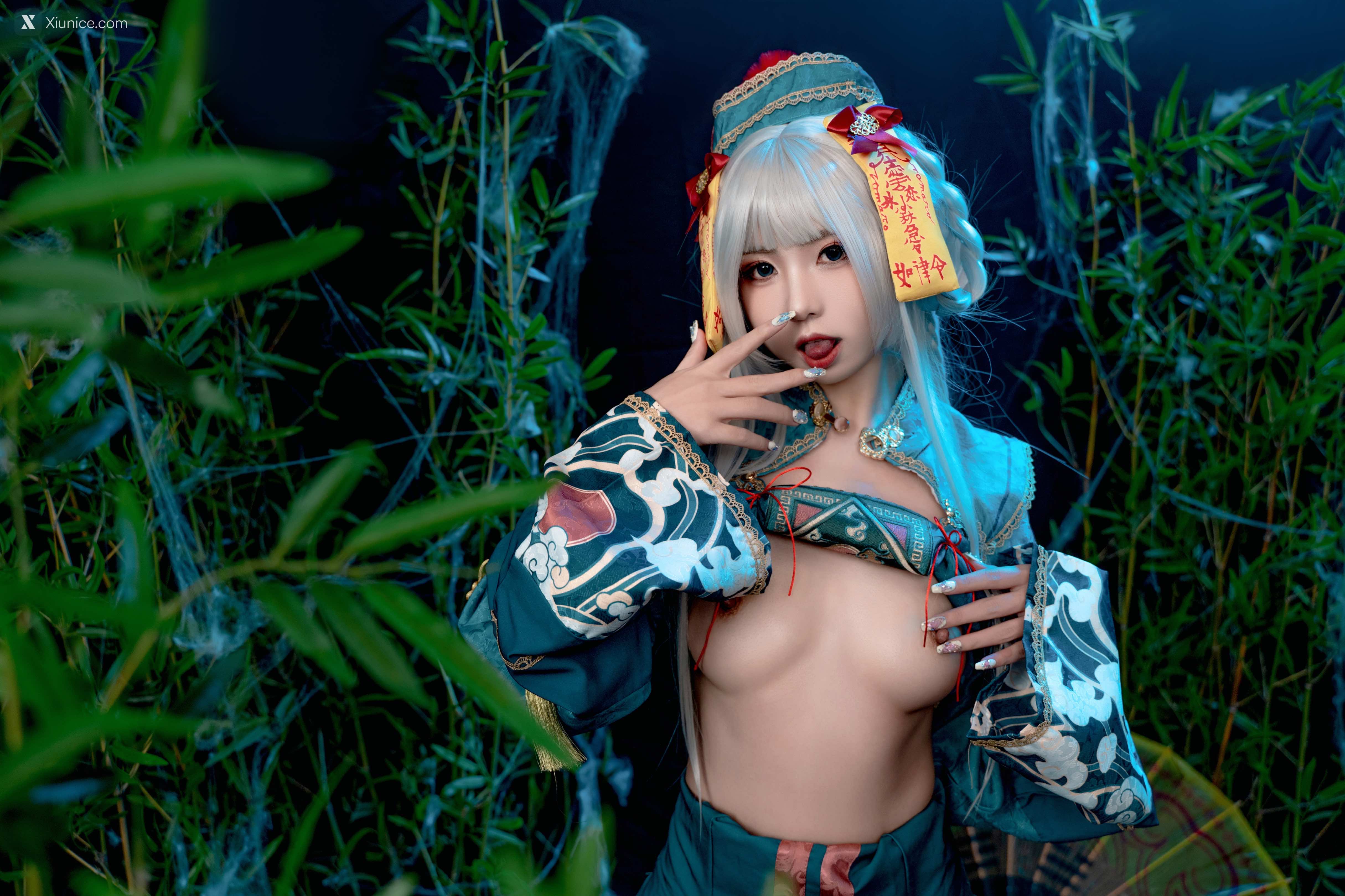 Nekokoyoshi 子不语 47