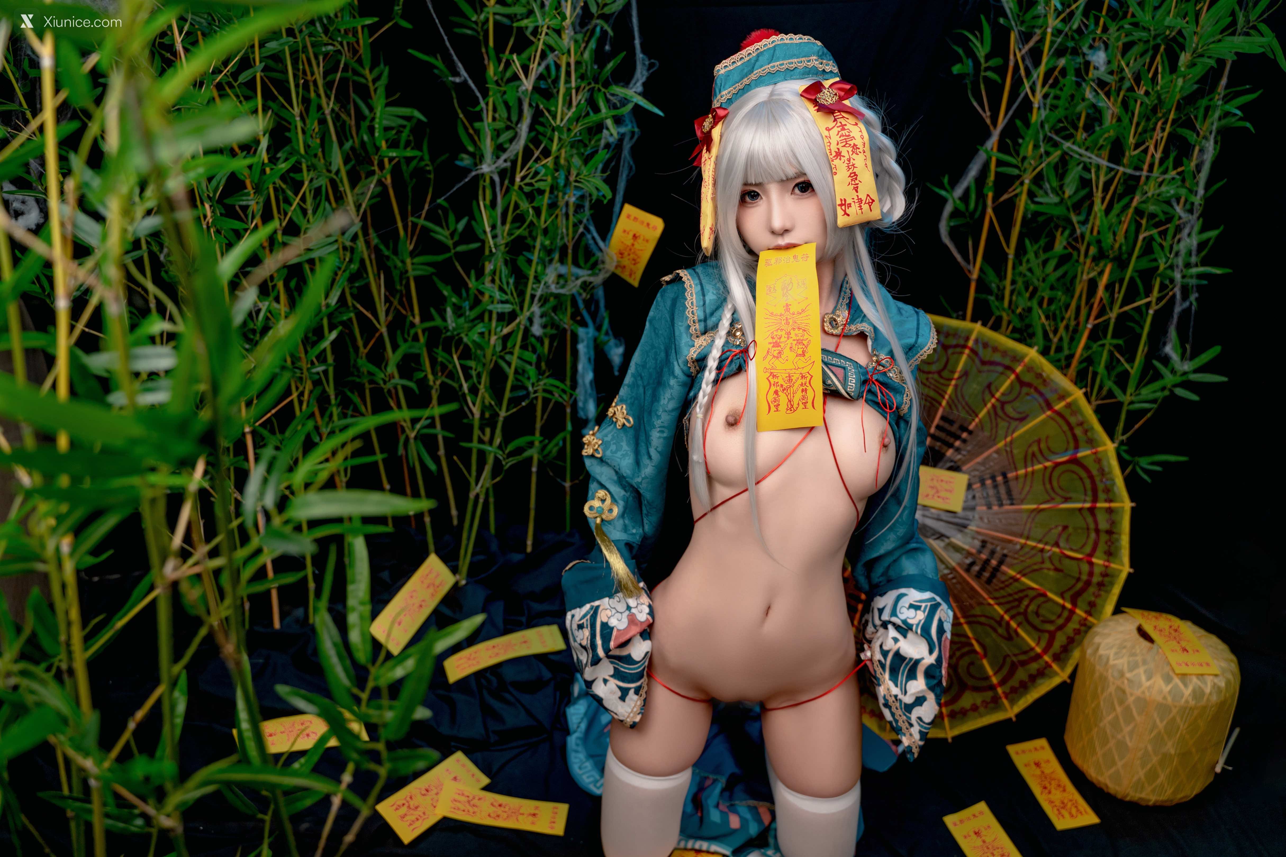 Nekokoyoshi 子不语 68
