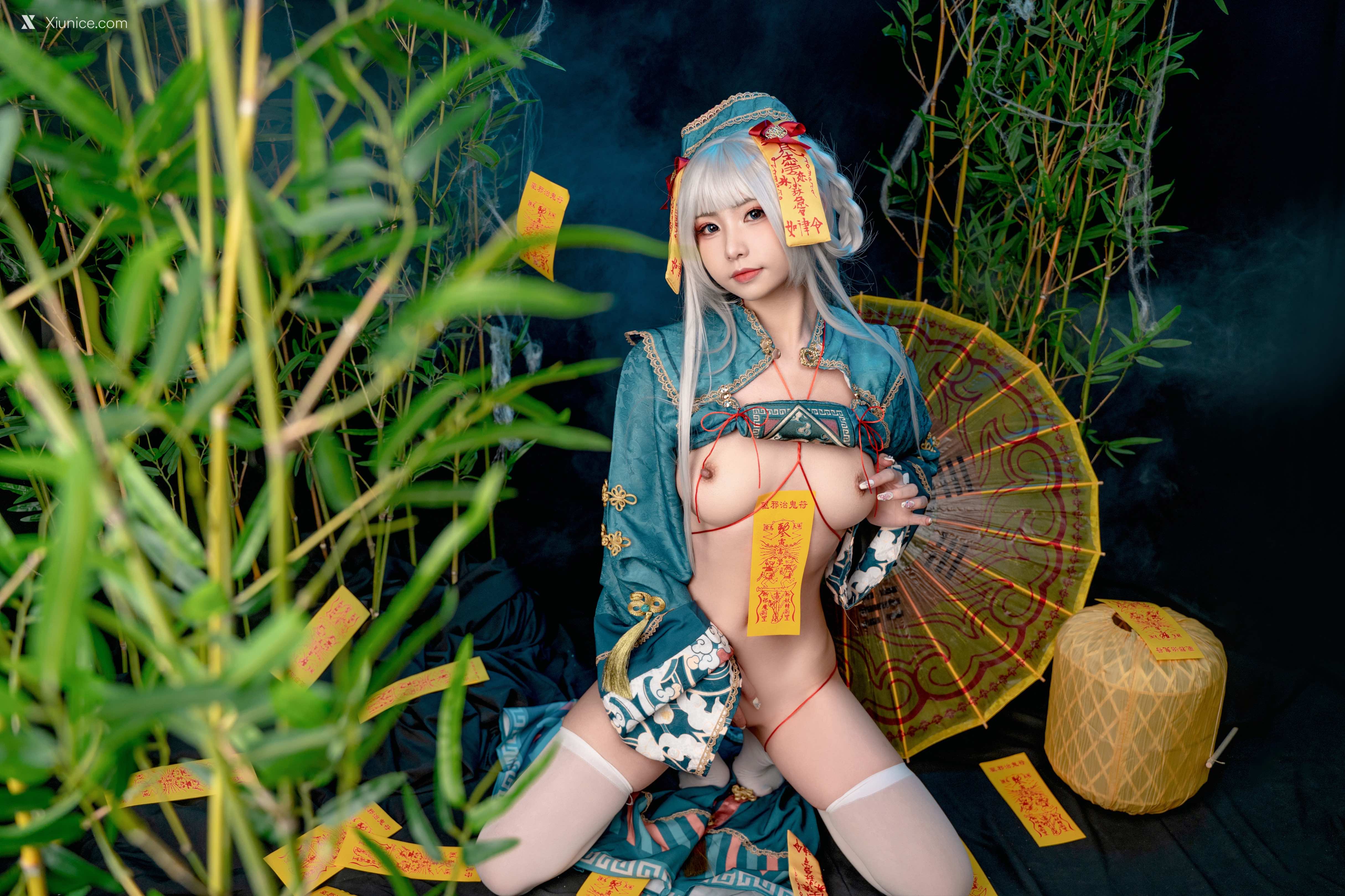 Nekokoyoshi 子不语 72