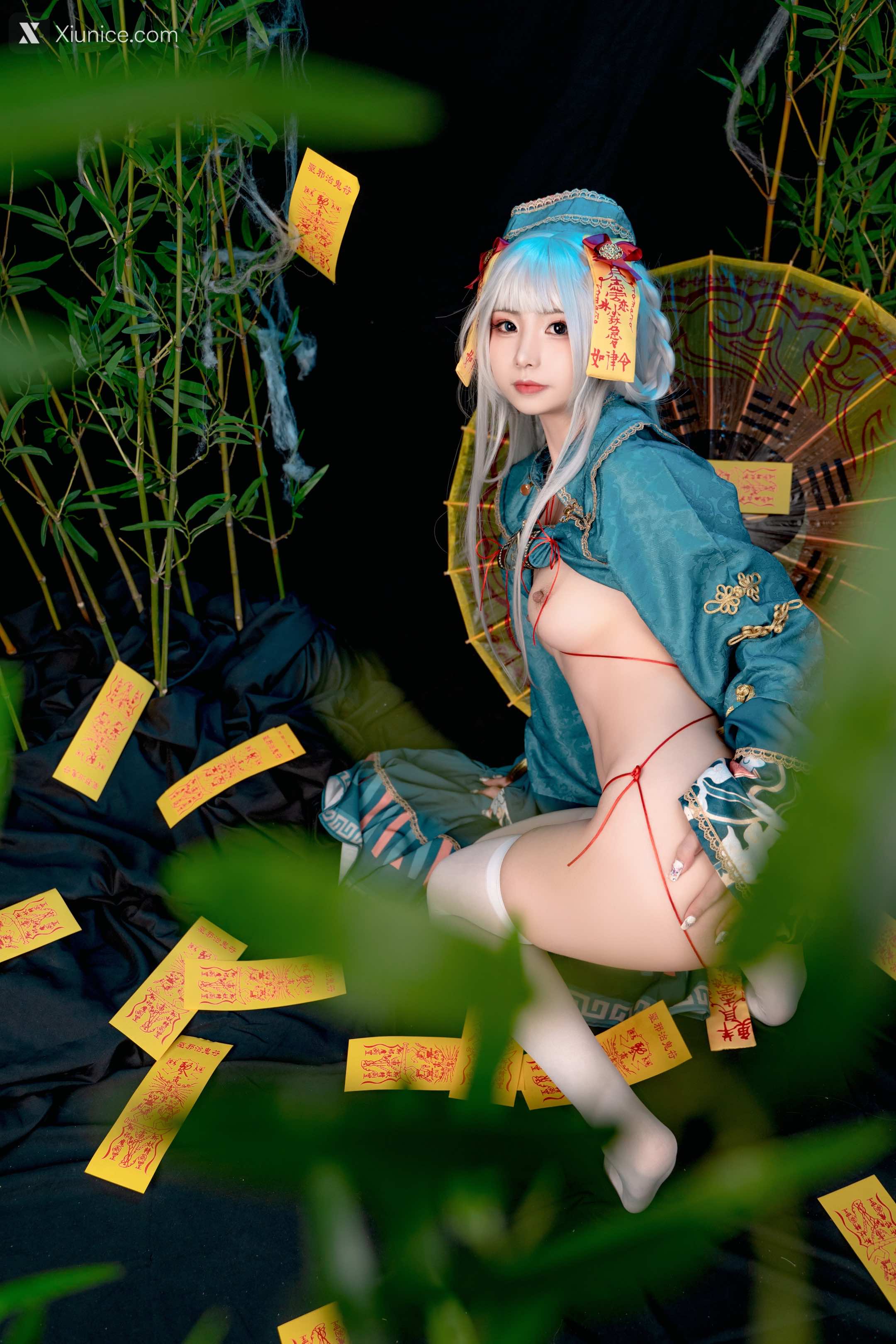 Nekokoyoshi 子不语 79