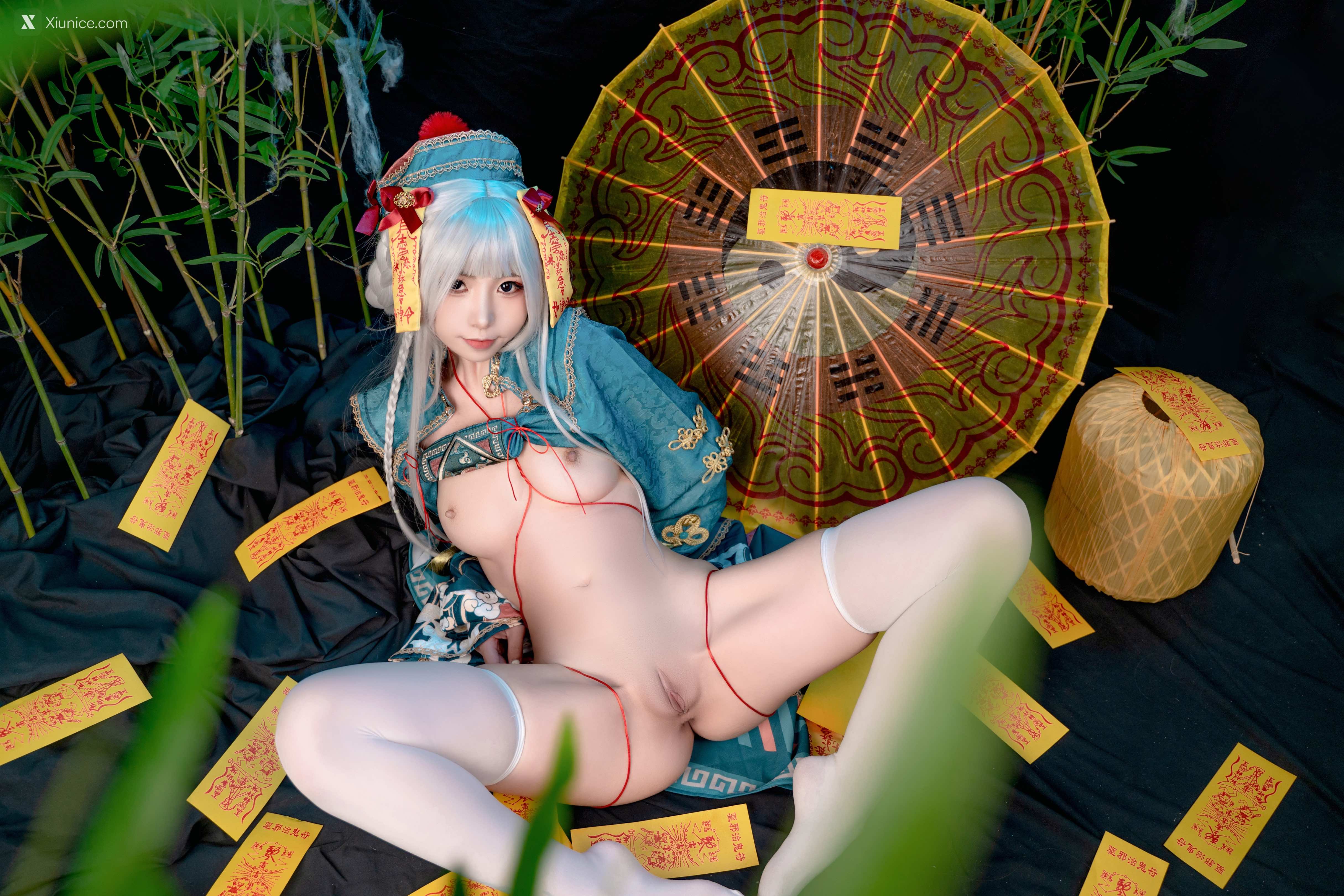 Nekokoyoshi 子不语 84