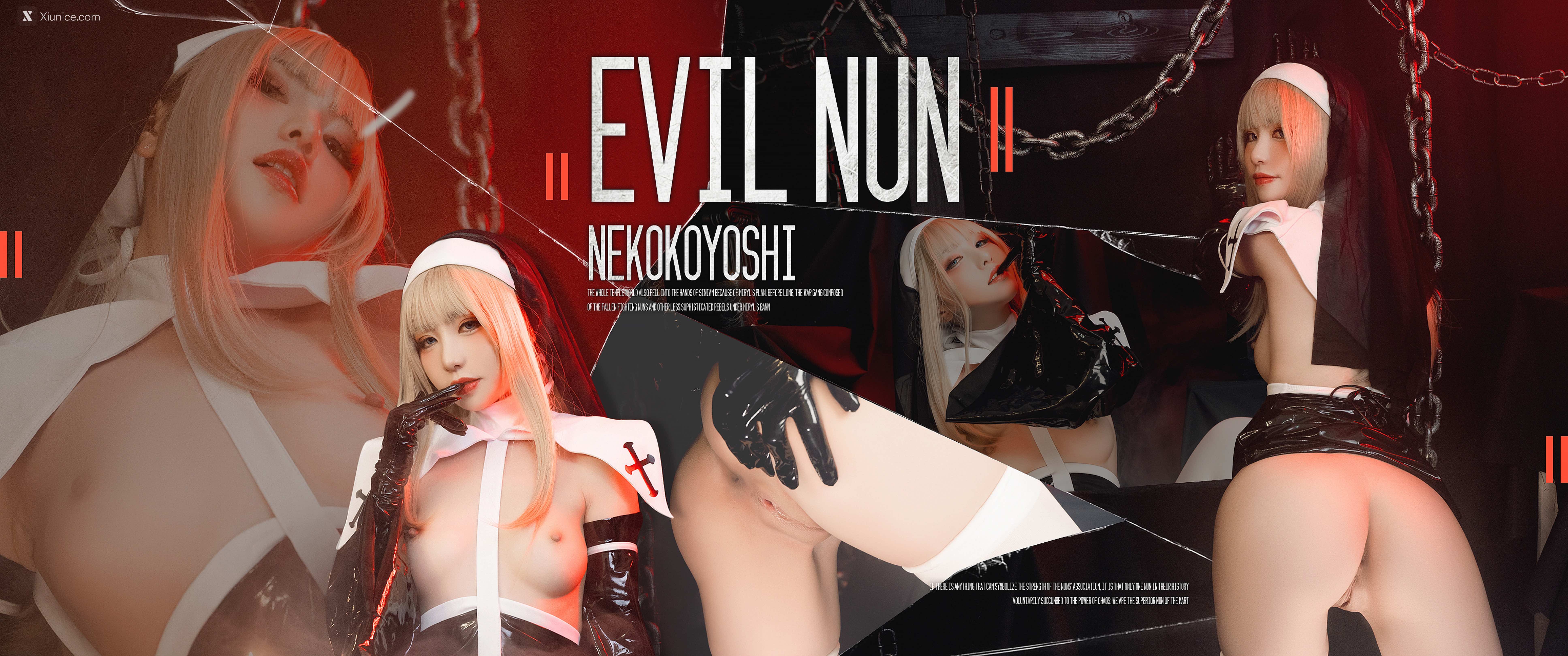 Nekokoyoshi 恶堕修女 86