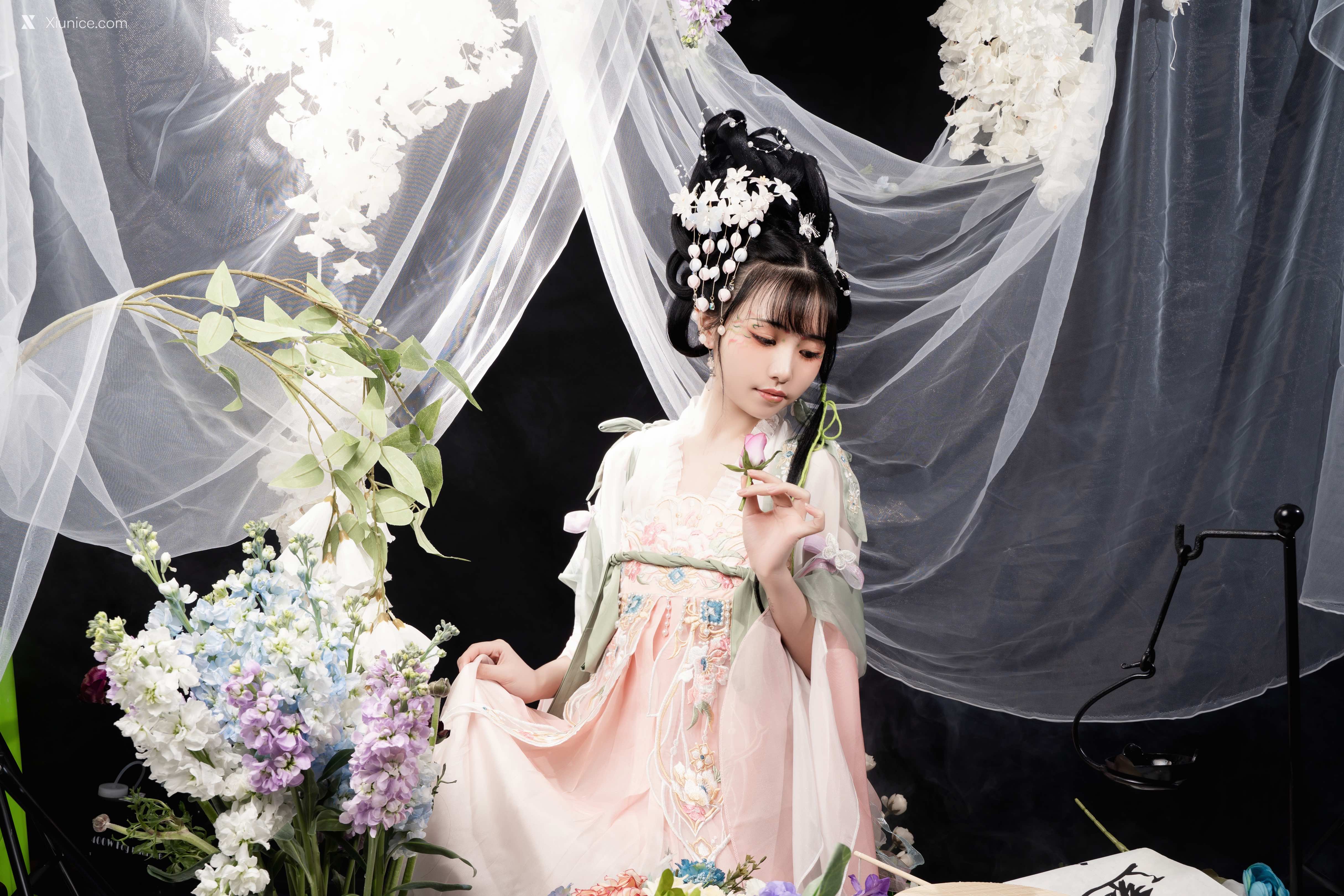 Nekokoyoshi 花间集 11
