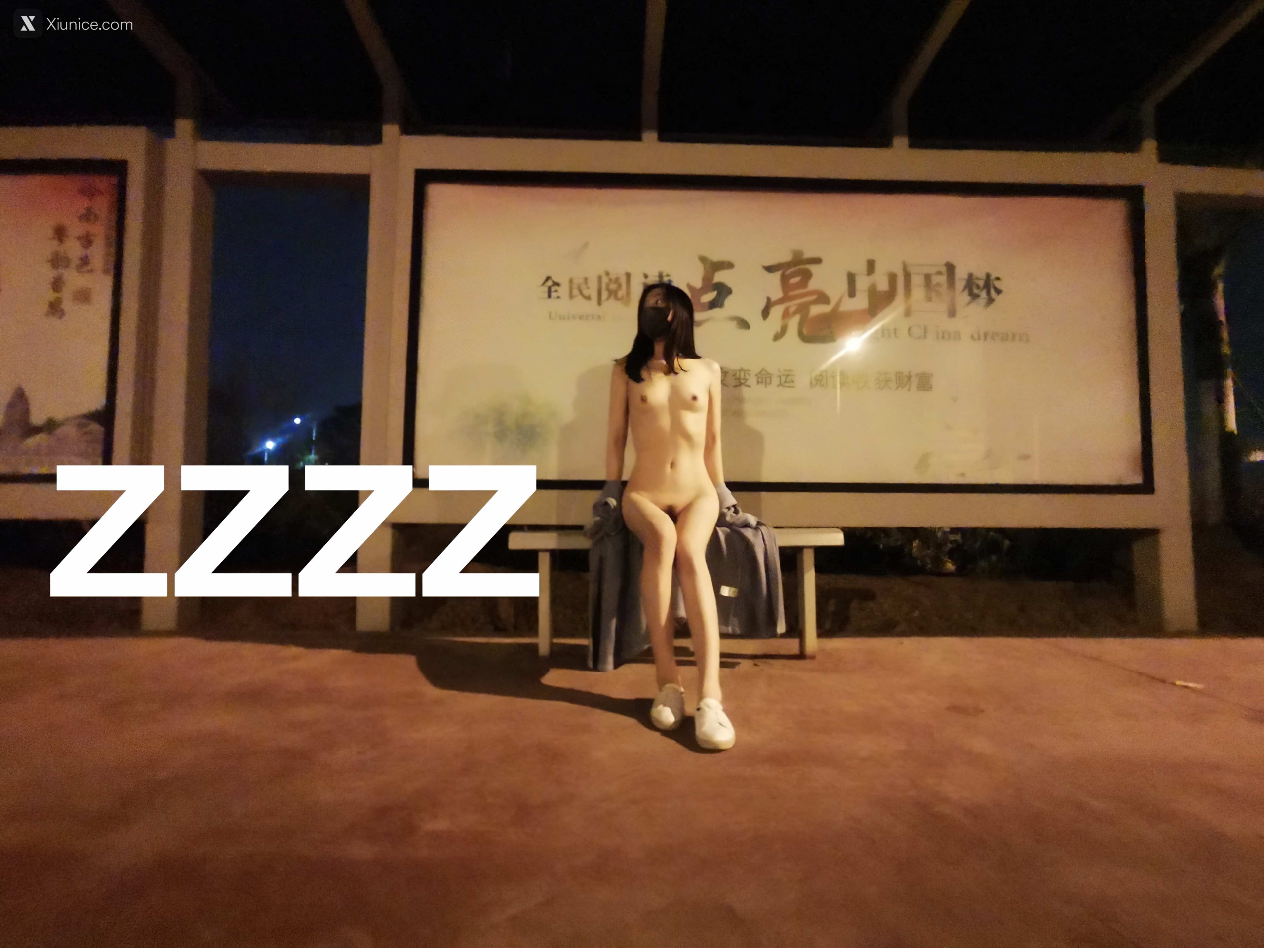 ZZZZ 户外露出视图 55
