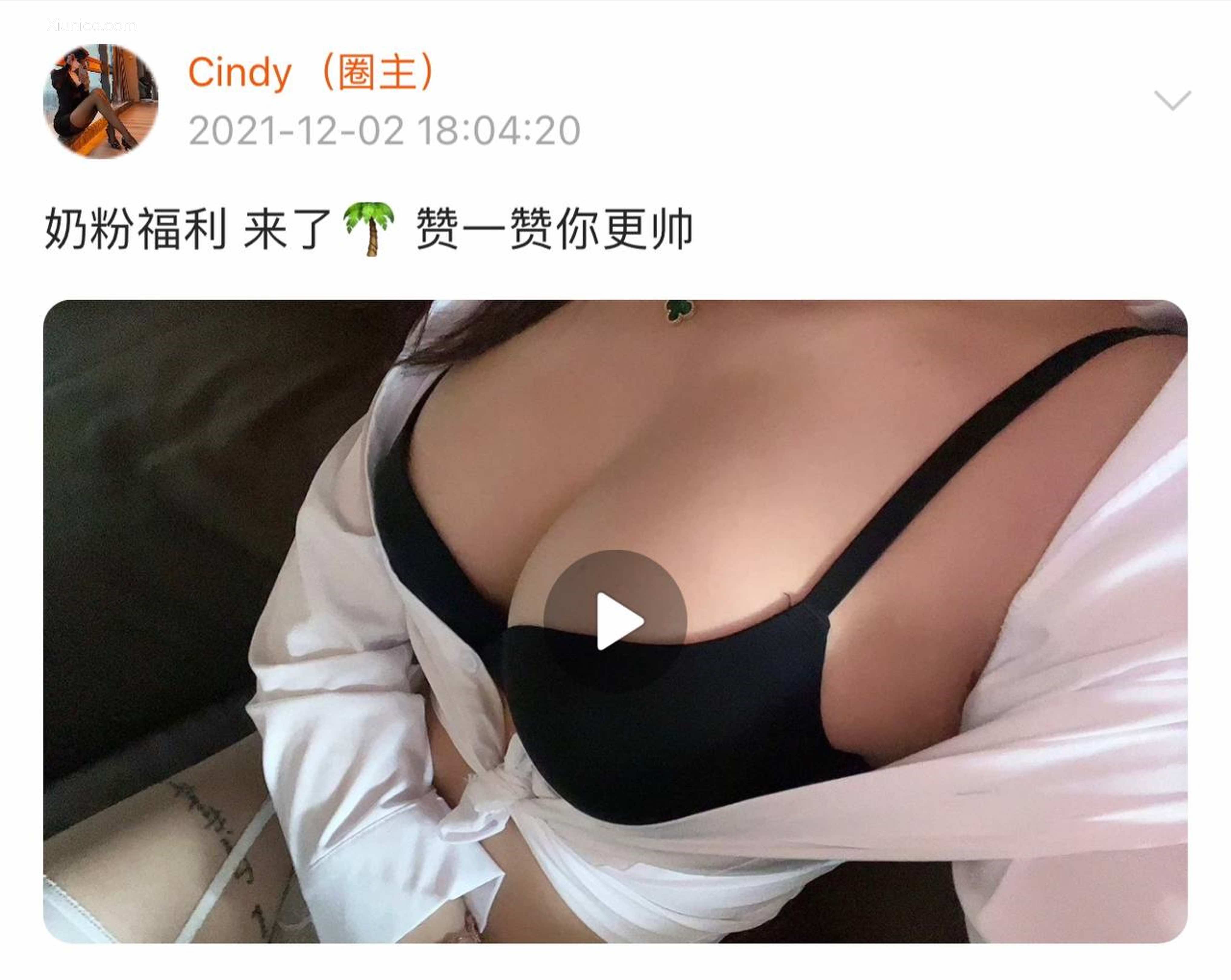 Iii金希儿微密圈视图合集 Part 1 137