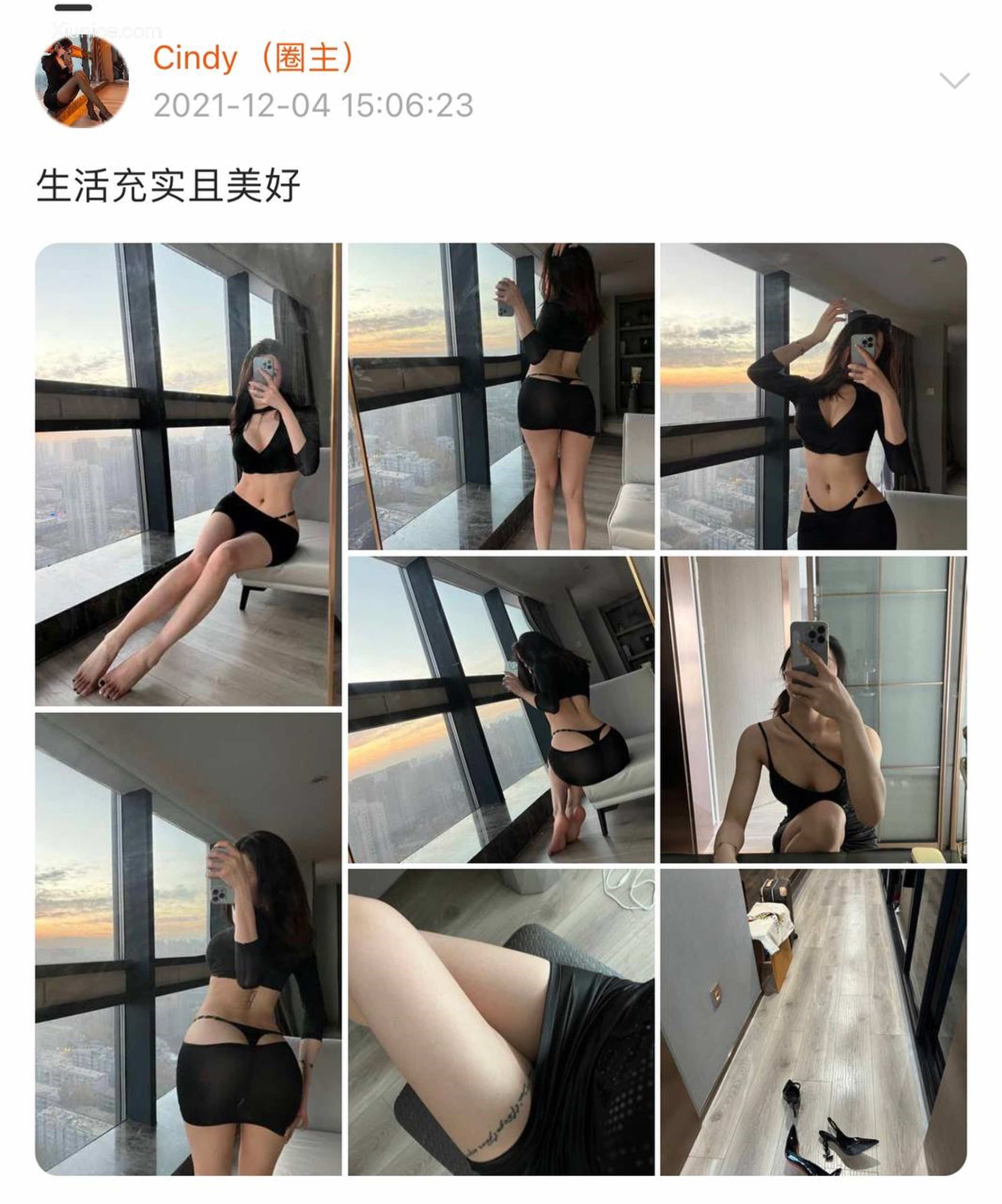 Iii金希儿微密圈视图合集 Part 1 164
