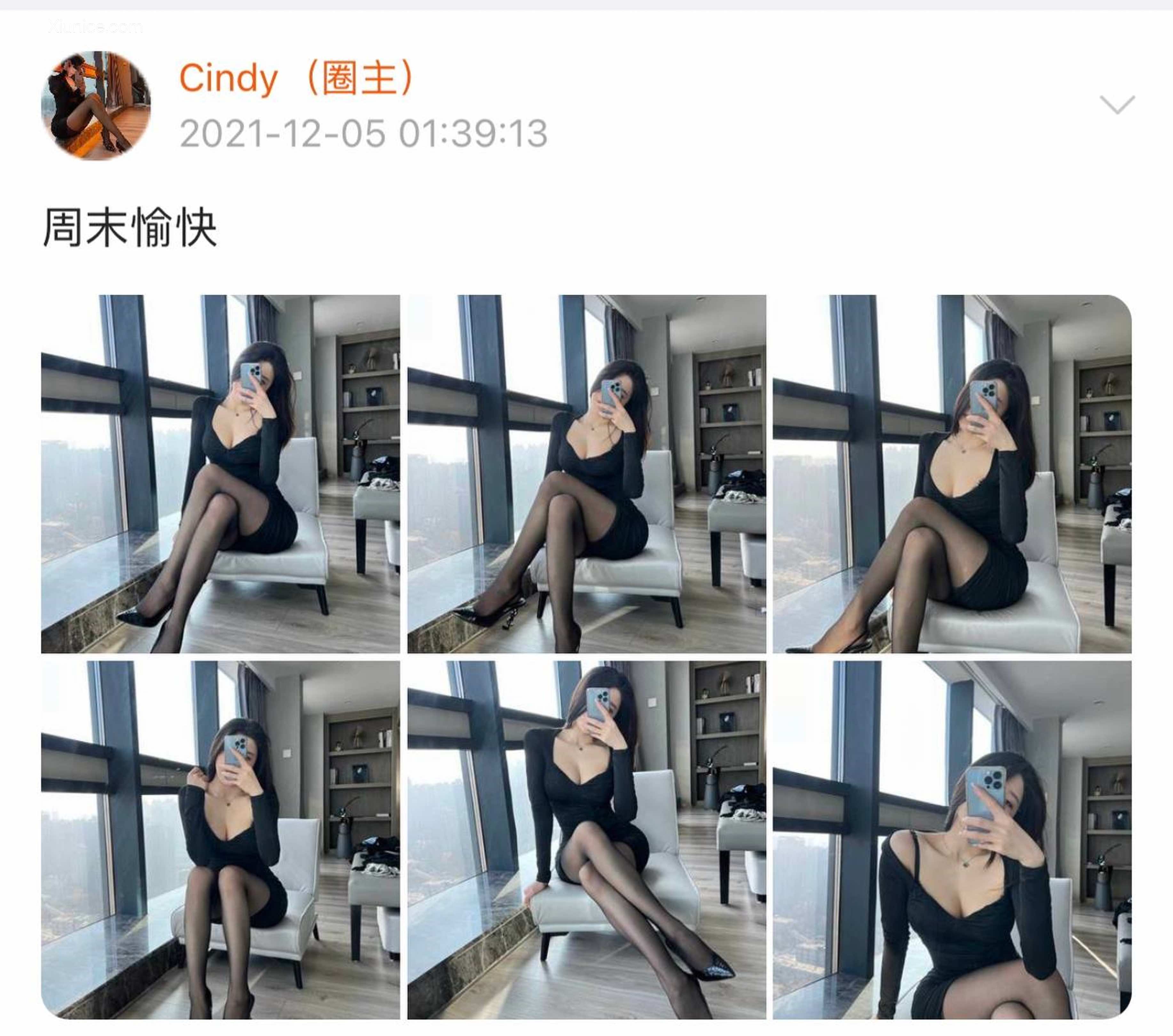 Iii金希儿微密圈视图合集 Part 1 177