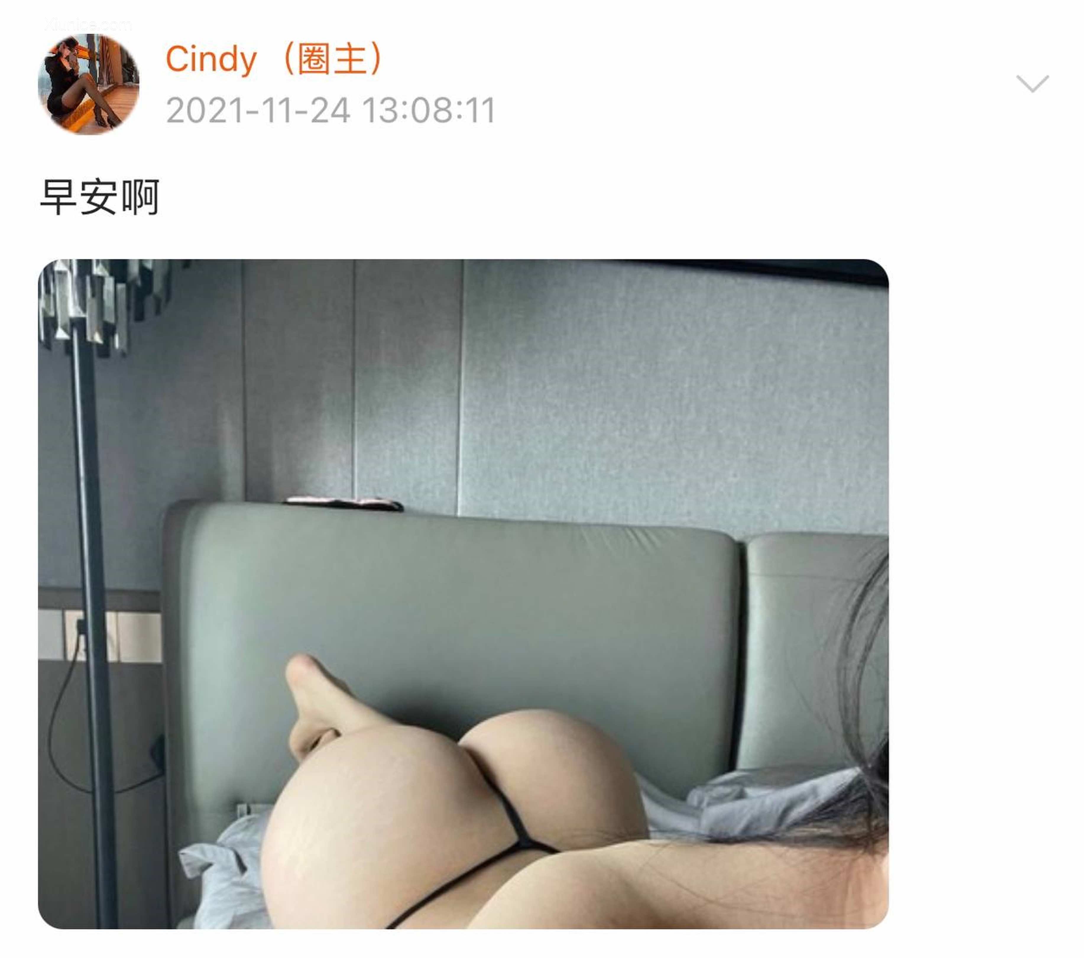 Iii金希儿微密圈视图合集 Part 1 19