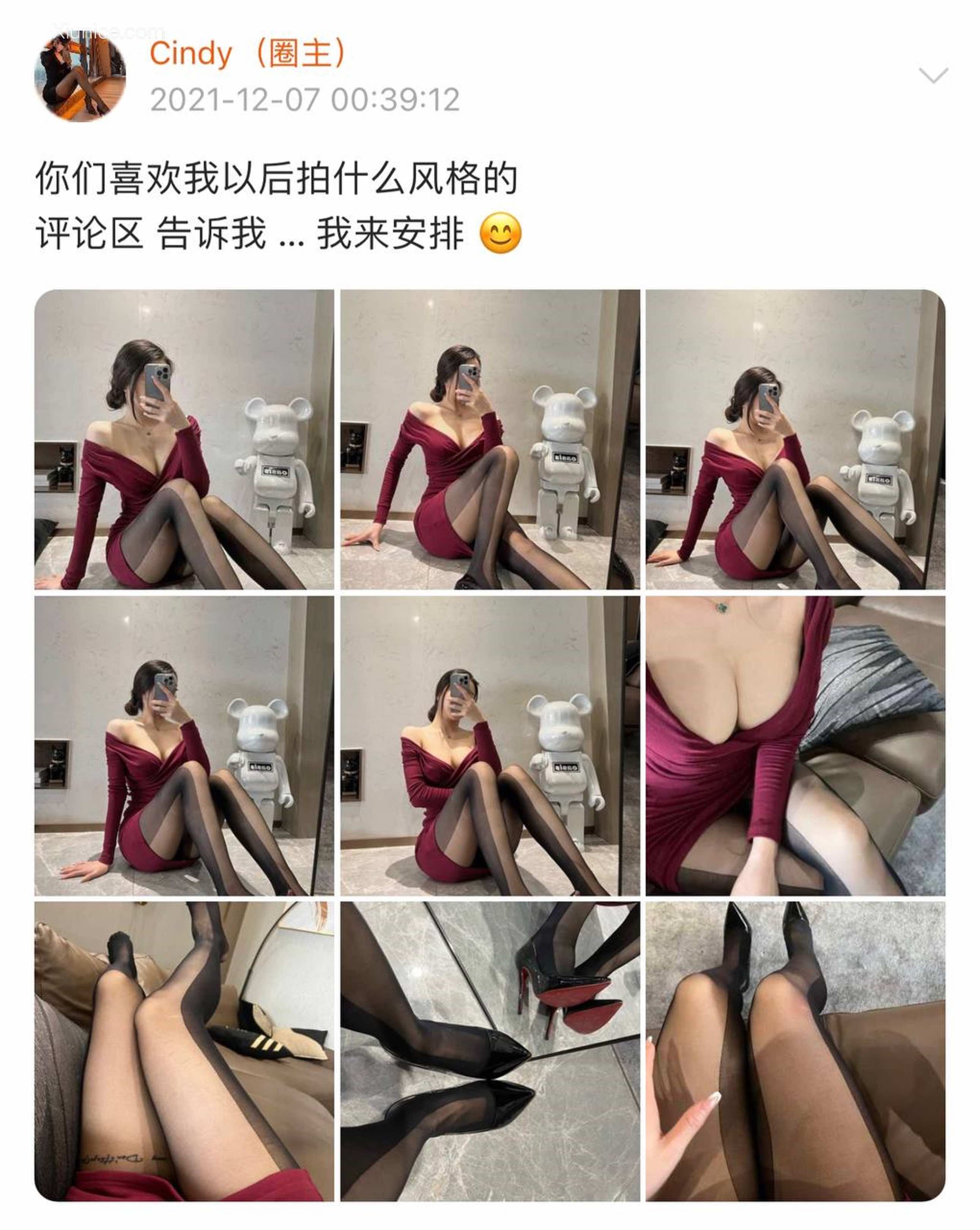 Iii金希儿微密圈视图合集 Part 1 204