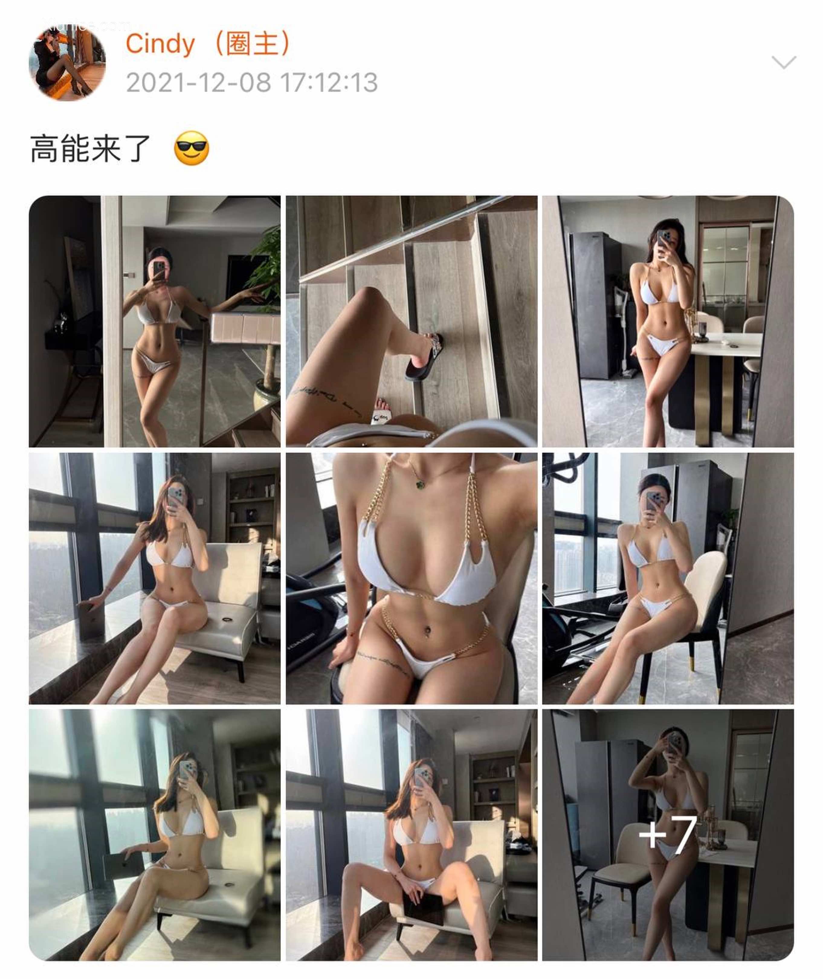 Iii金希儿微密圈视图合集 Part 1 225