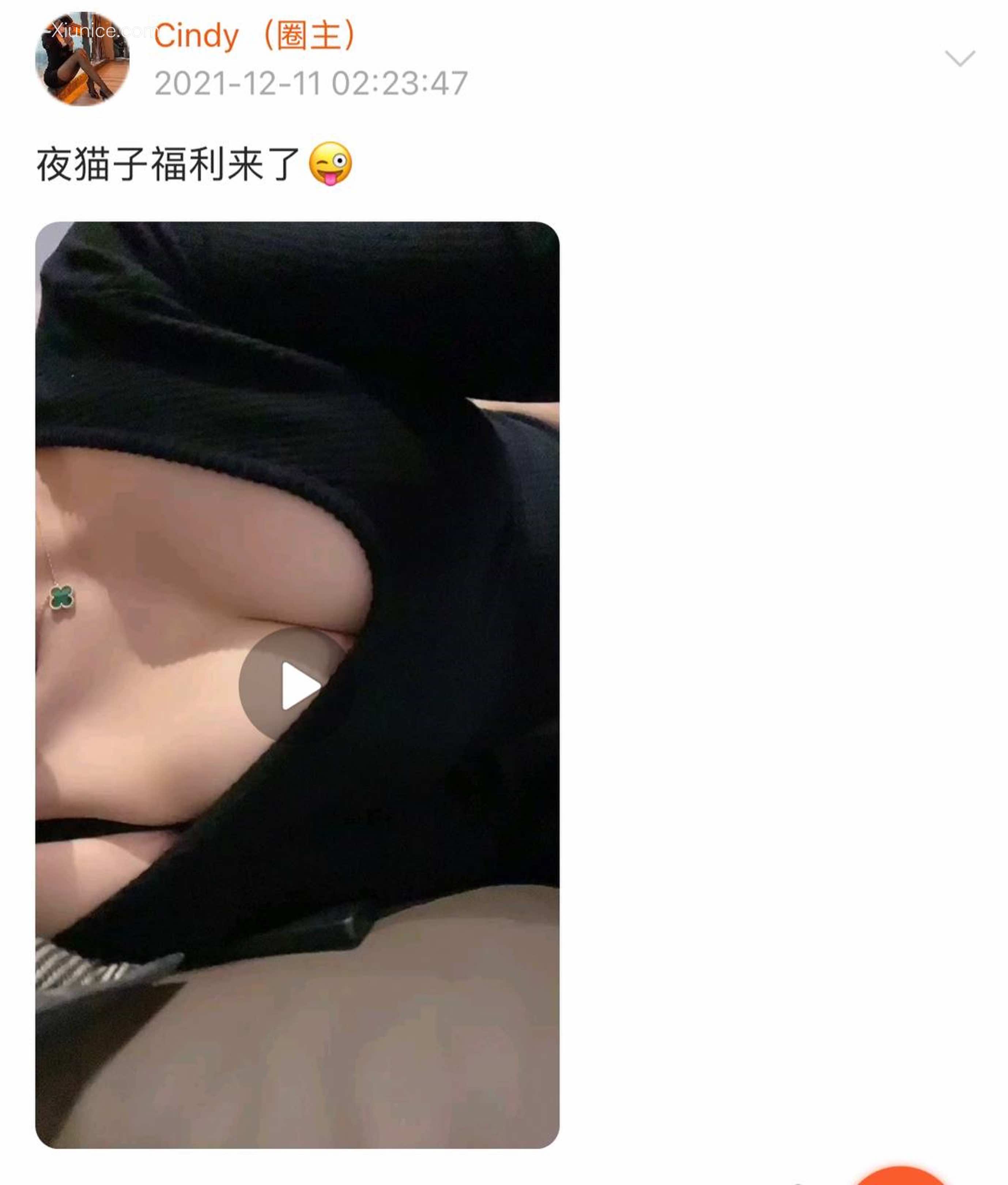 Iii金希儿微密圈视图合集 Part 1 272