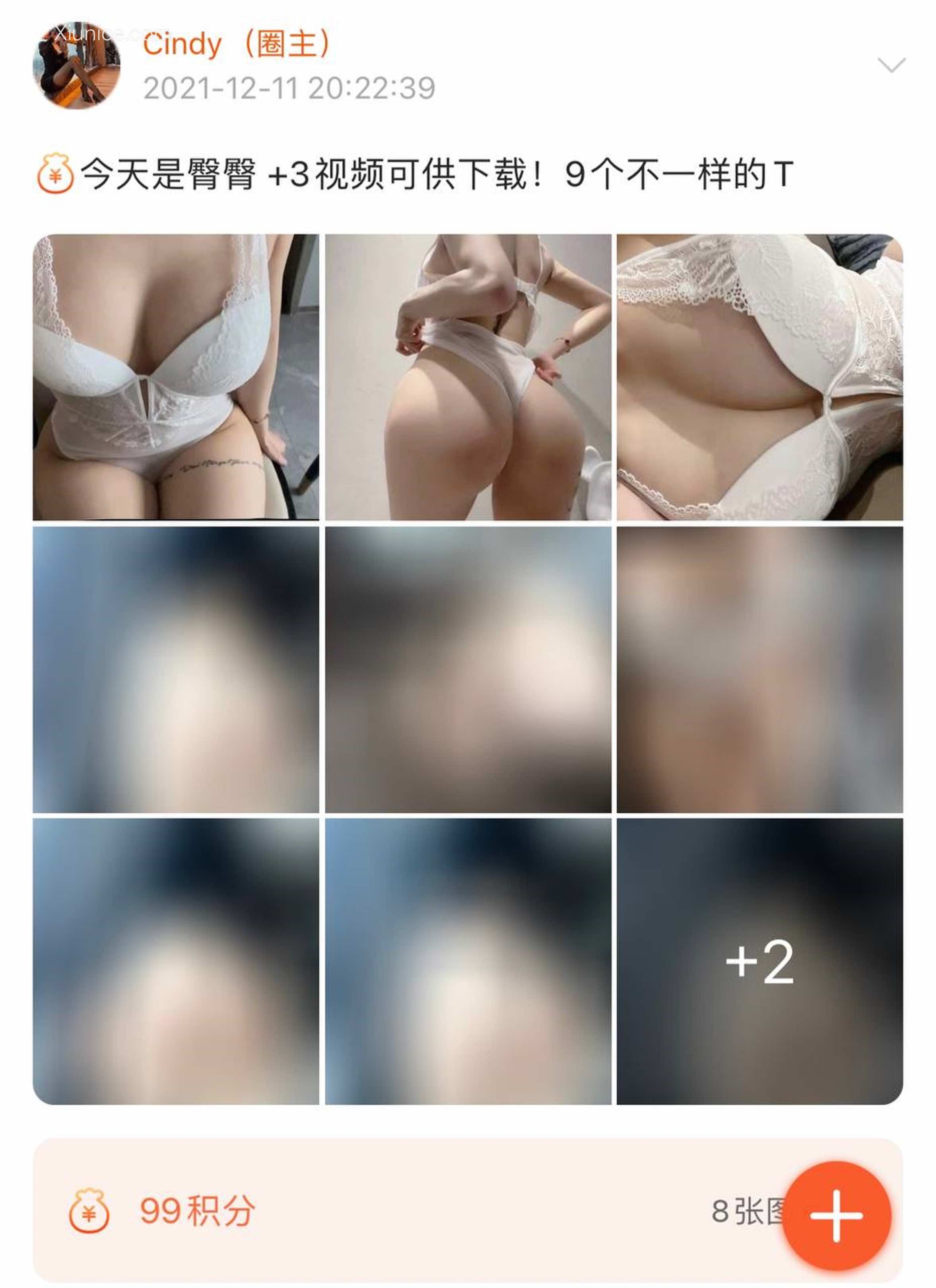 Iii金希儿微密圈视图合集 Part 1 290