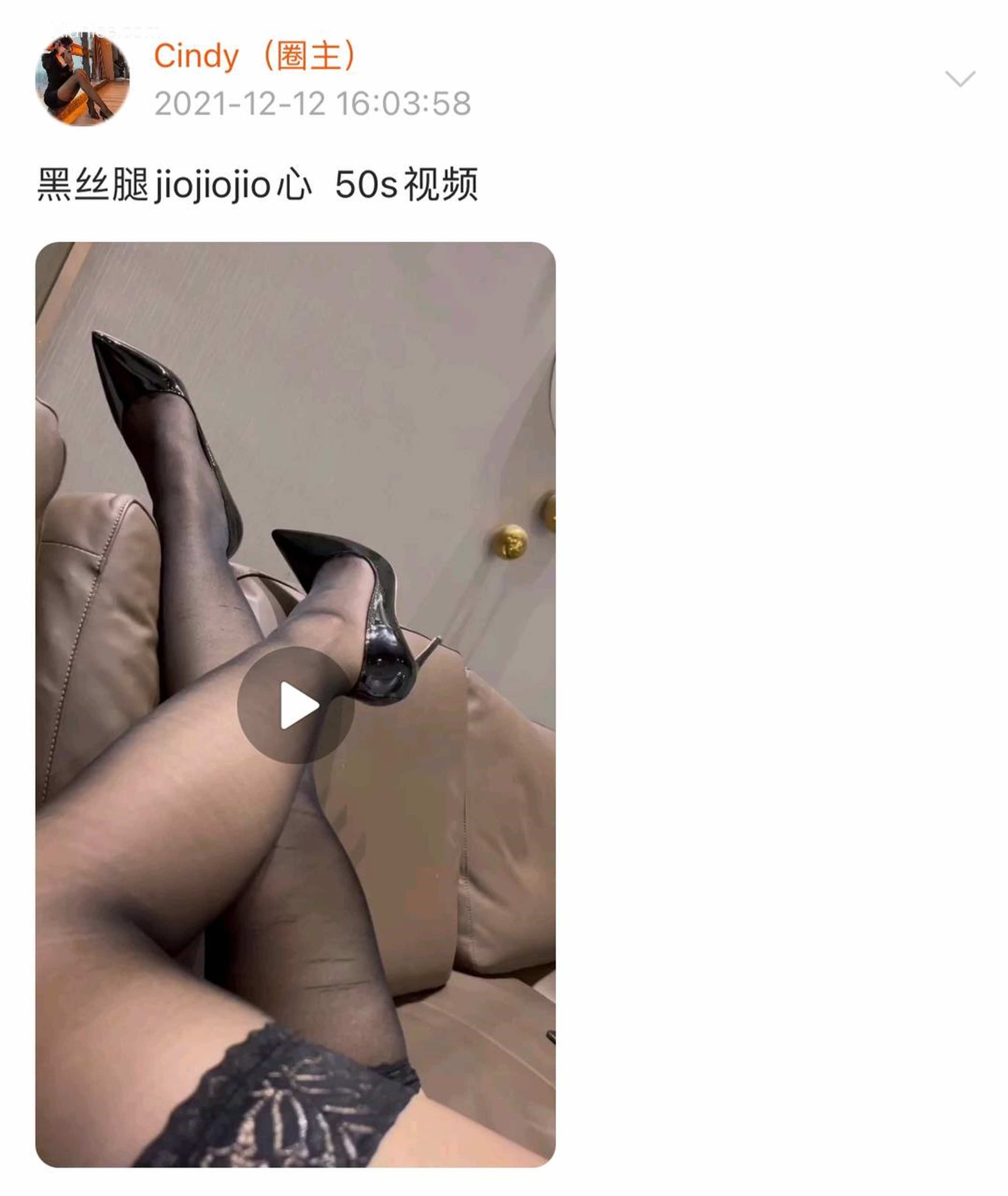 Iii金希儿微密圈视图合集 Part 1 294