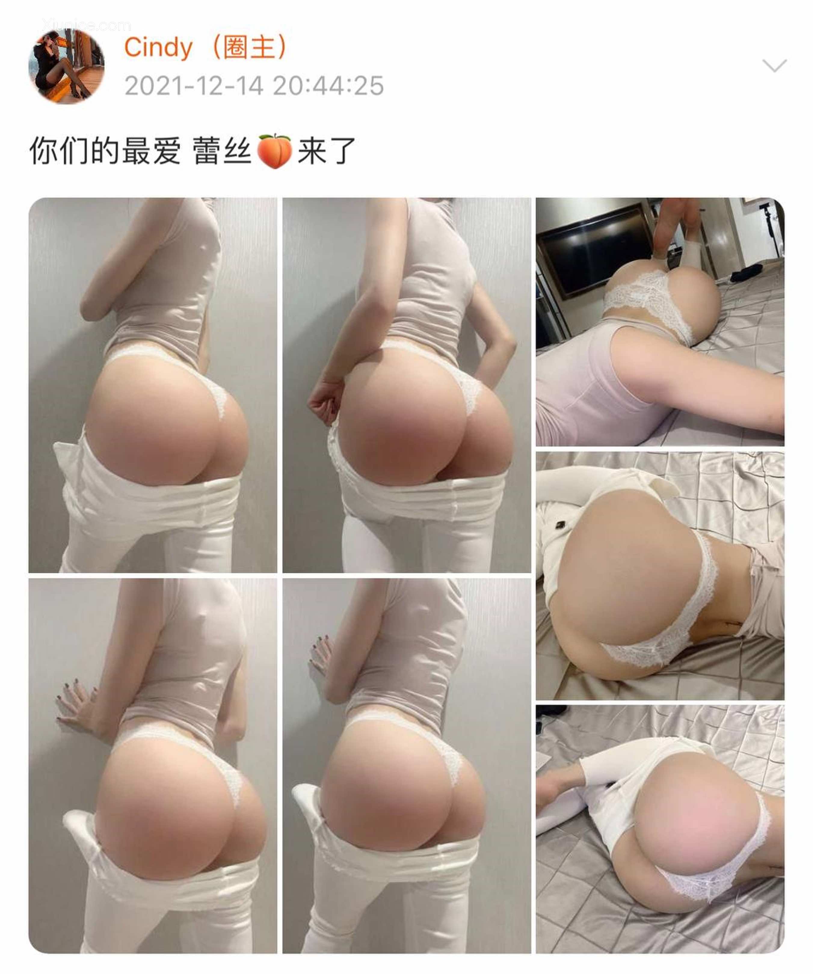 Iii金希儿微密圈视图合集 Part 1 324