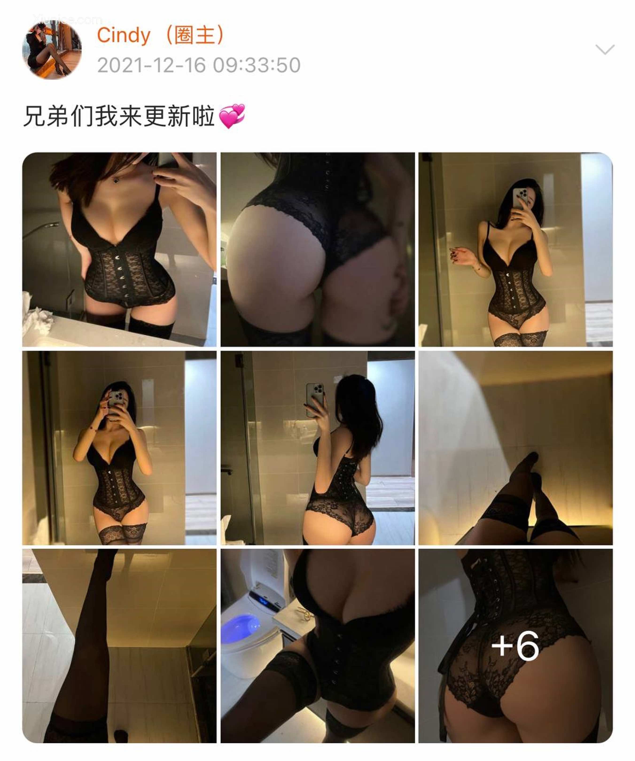 Iii金希儿微密圈视图合集 Part 1 333