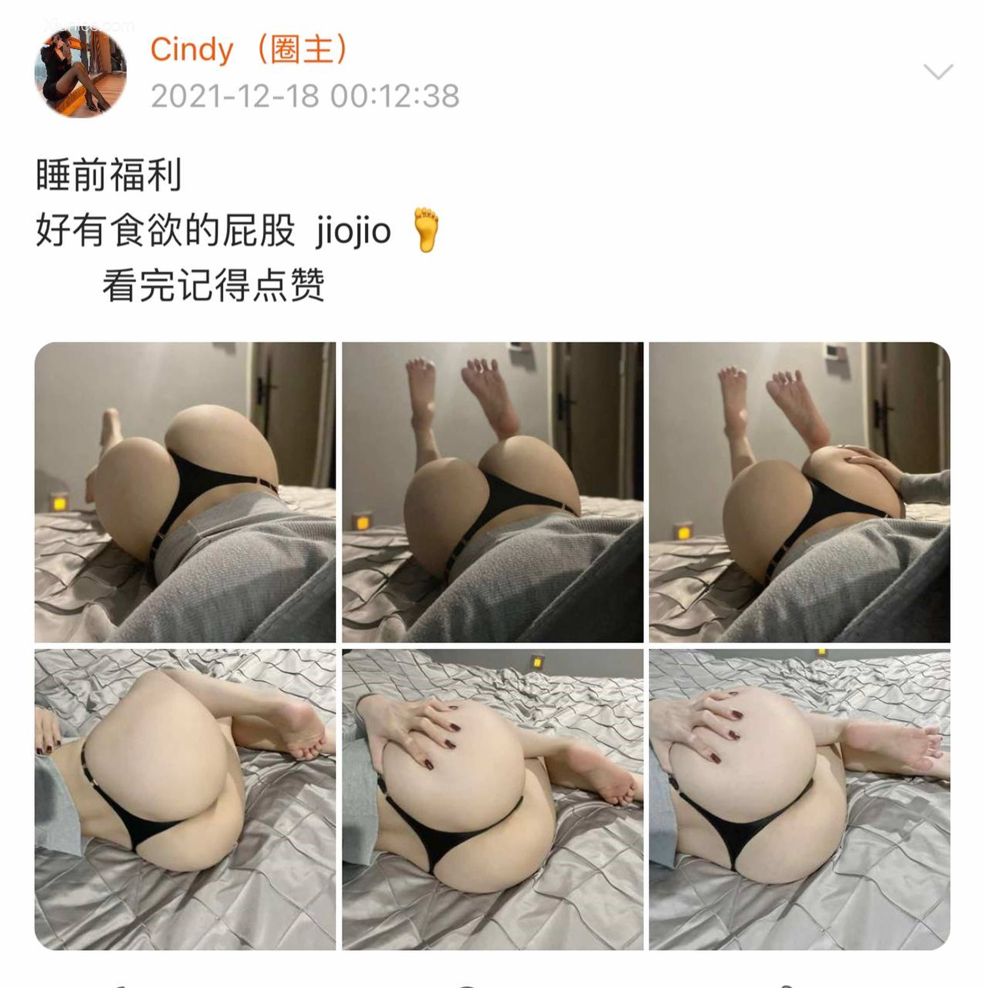 Iii金希儿微密圈视图合集 Part 1 358