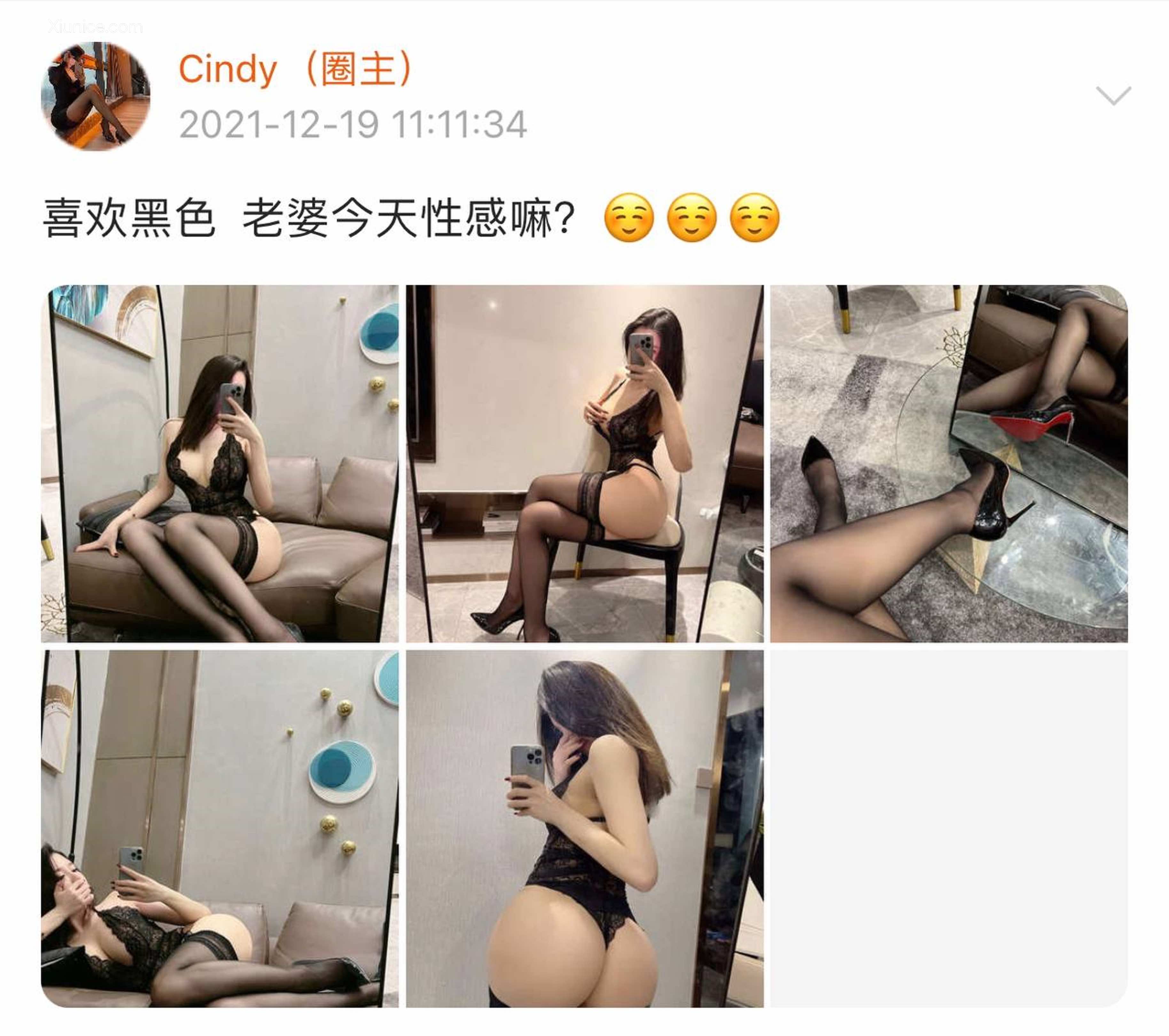 Iii金希儿微密圈视图合集 Part 1 367