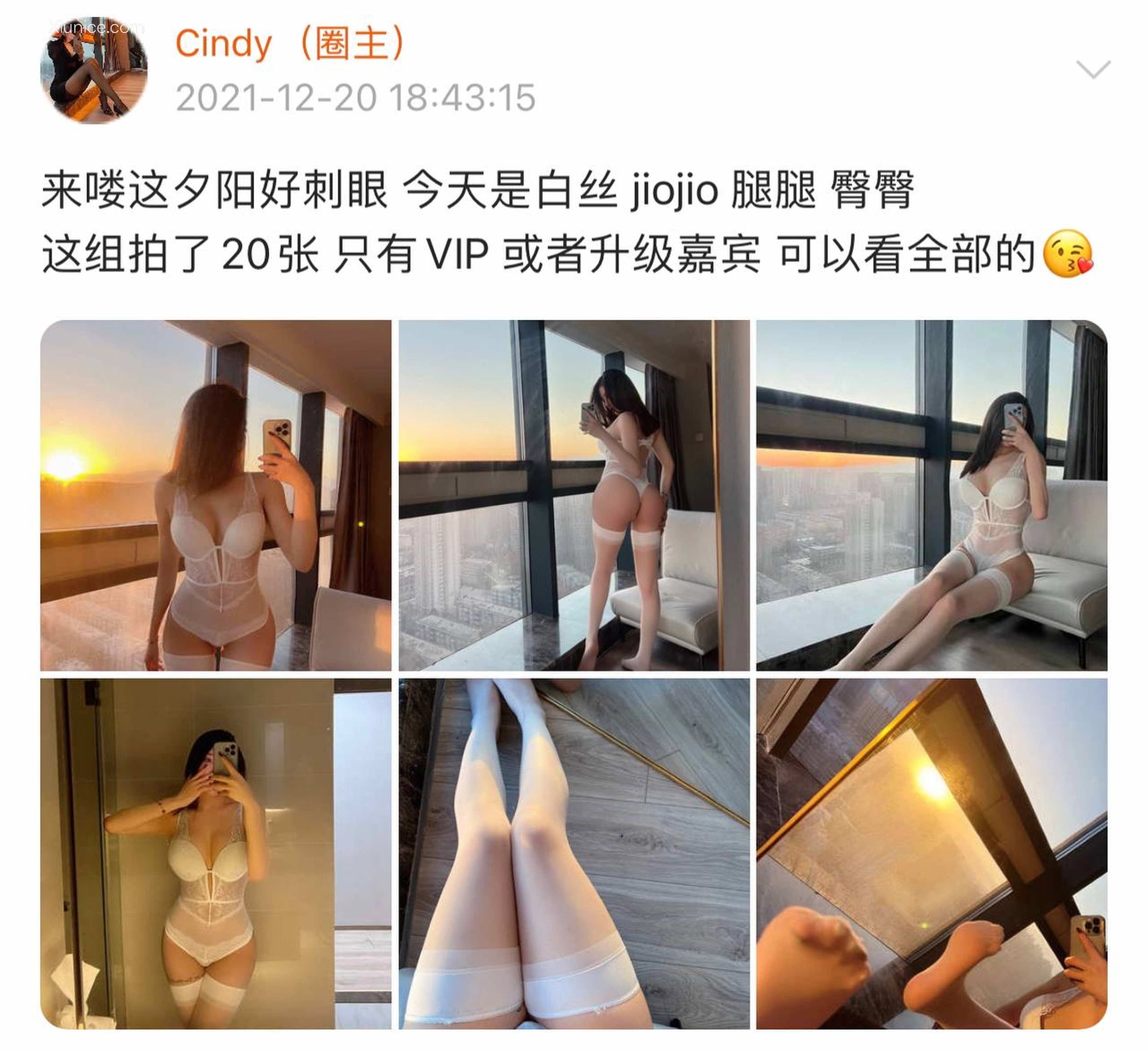 Iii金希儿微密圈视图合集 Part 1 381