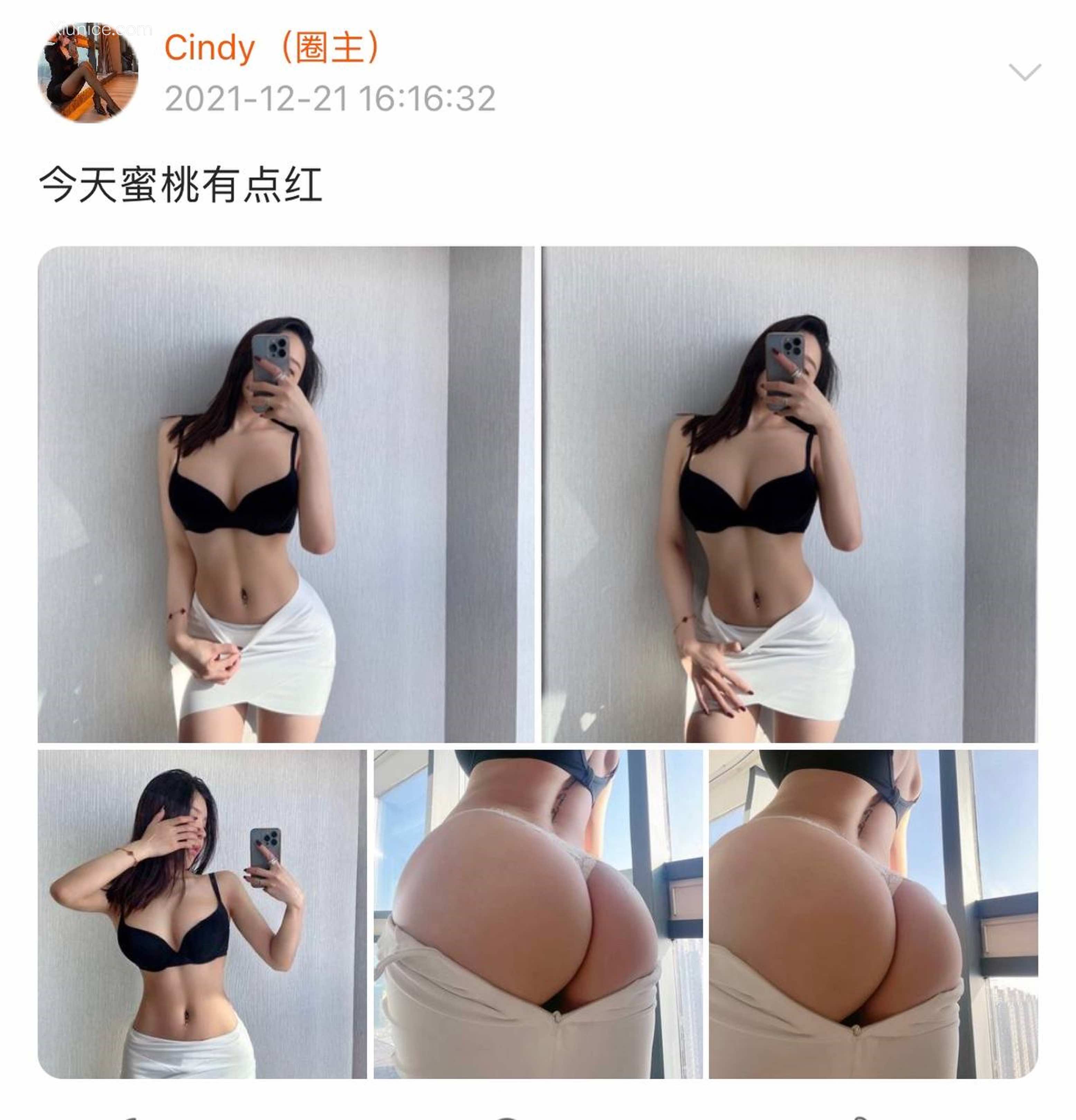 Iii金希儿微密圈视图合集 Part 1 389