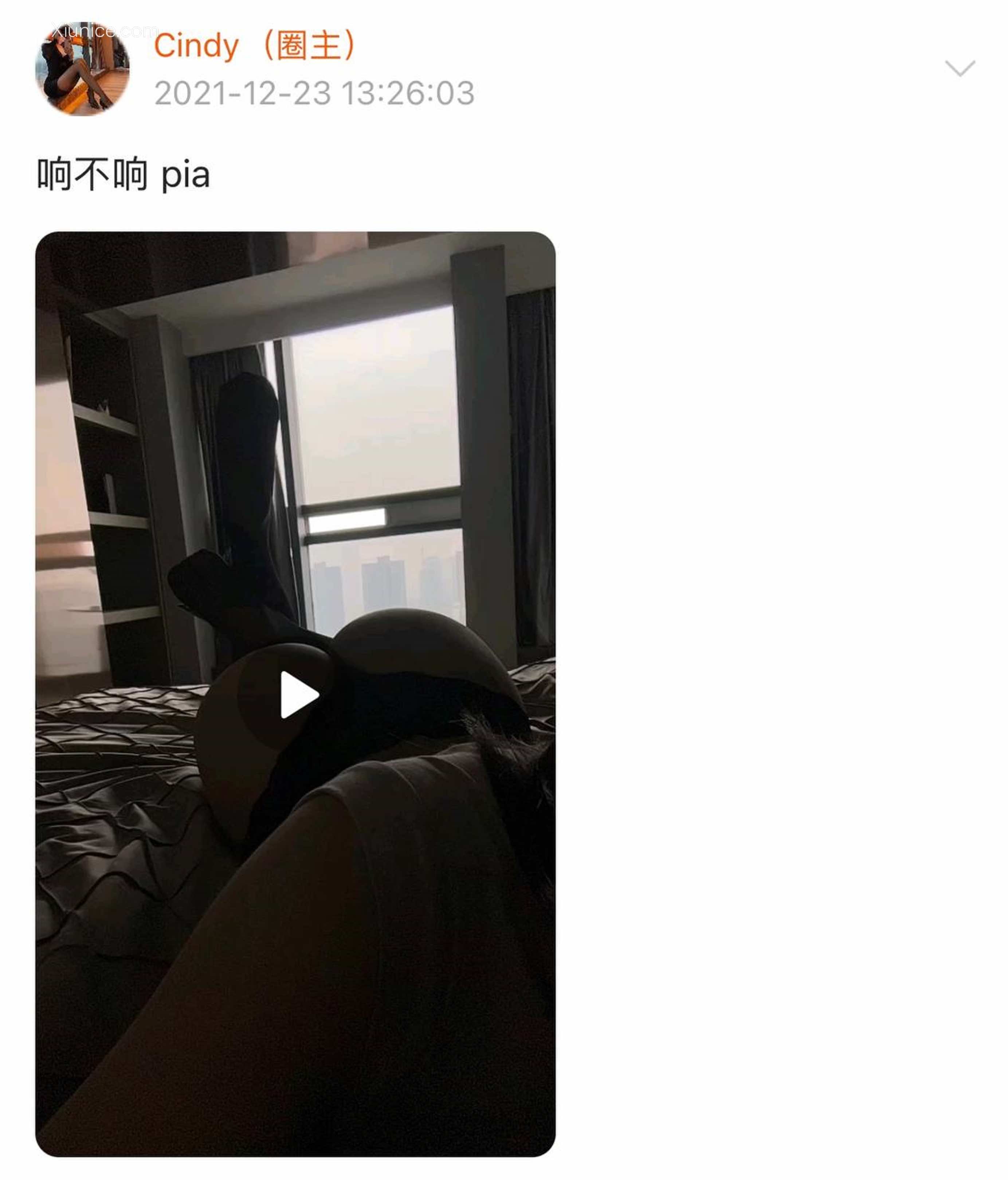 Iii金希儿微密圈视图合集 Part 1 407