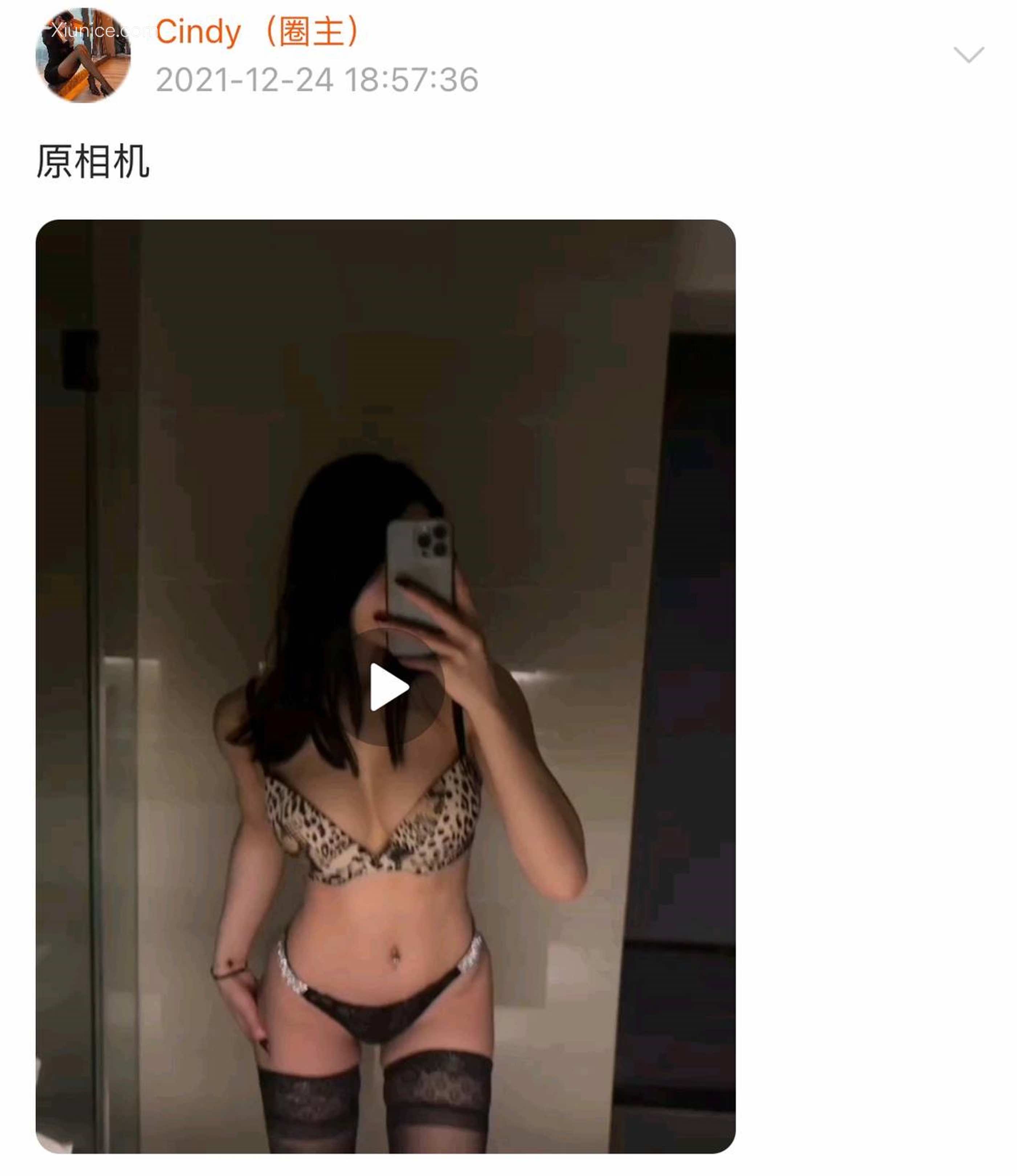 Iii金希儿微密圈视图合集 Part 1 418