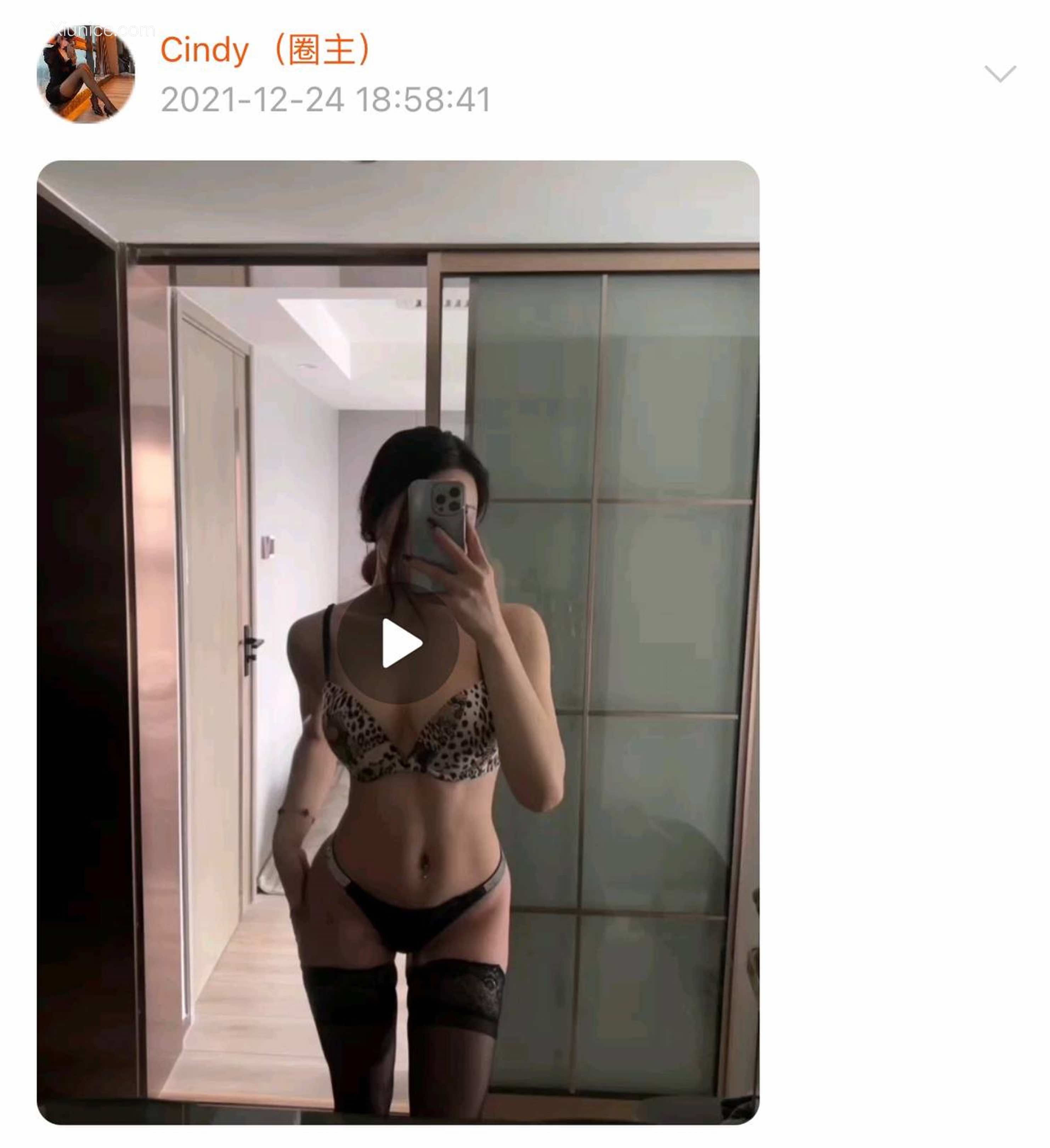 Iii金希儿微密圈视图合集 Part 1 419