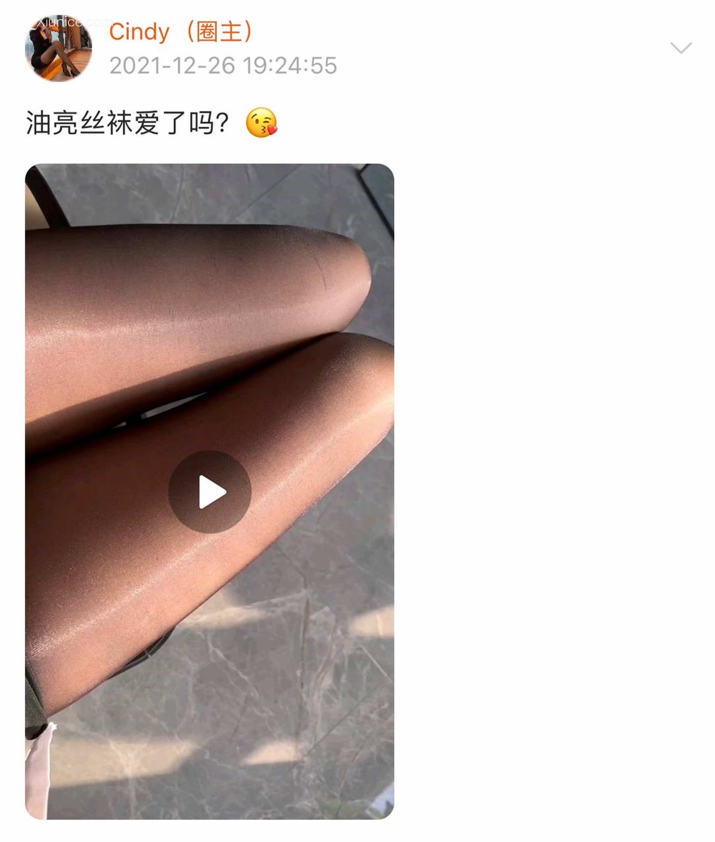 Iii金希儿微密圈视图合集 Part 1 436