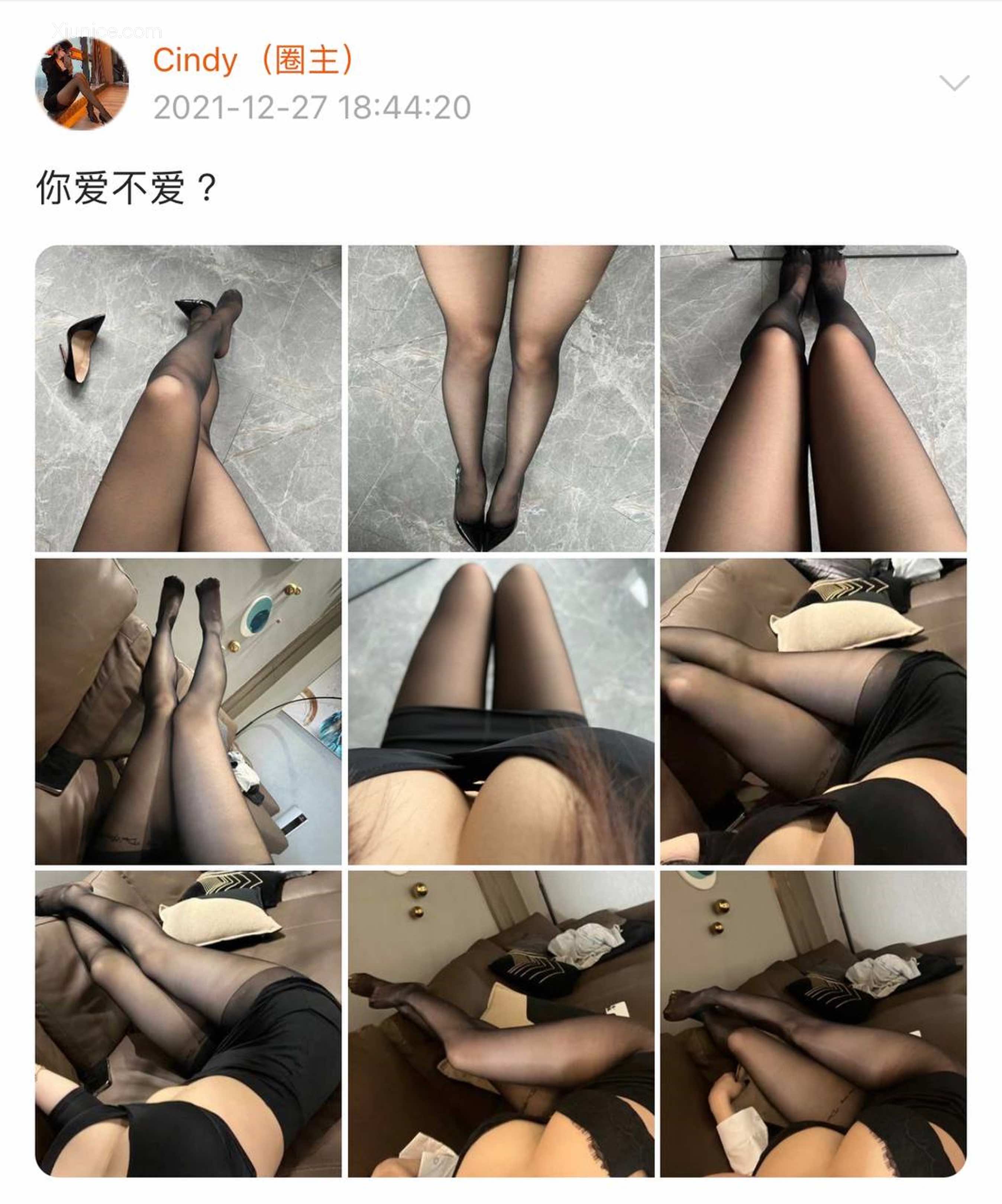 Iii金希儿微密圈视图合集 Part 1 443