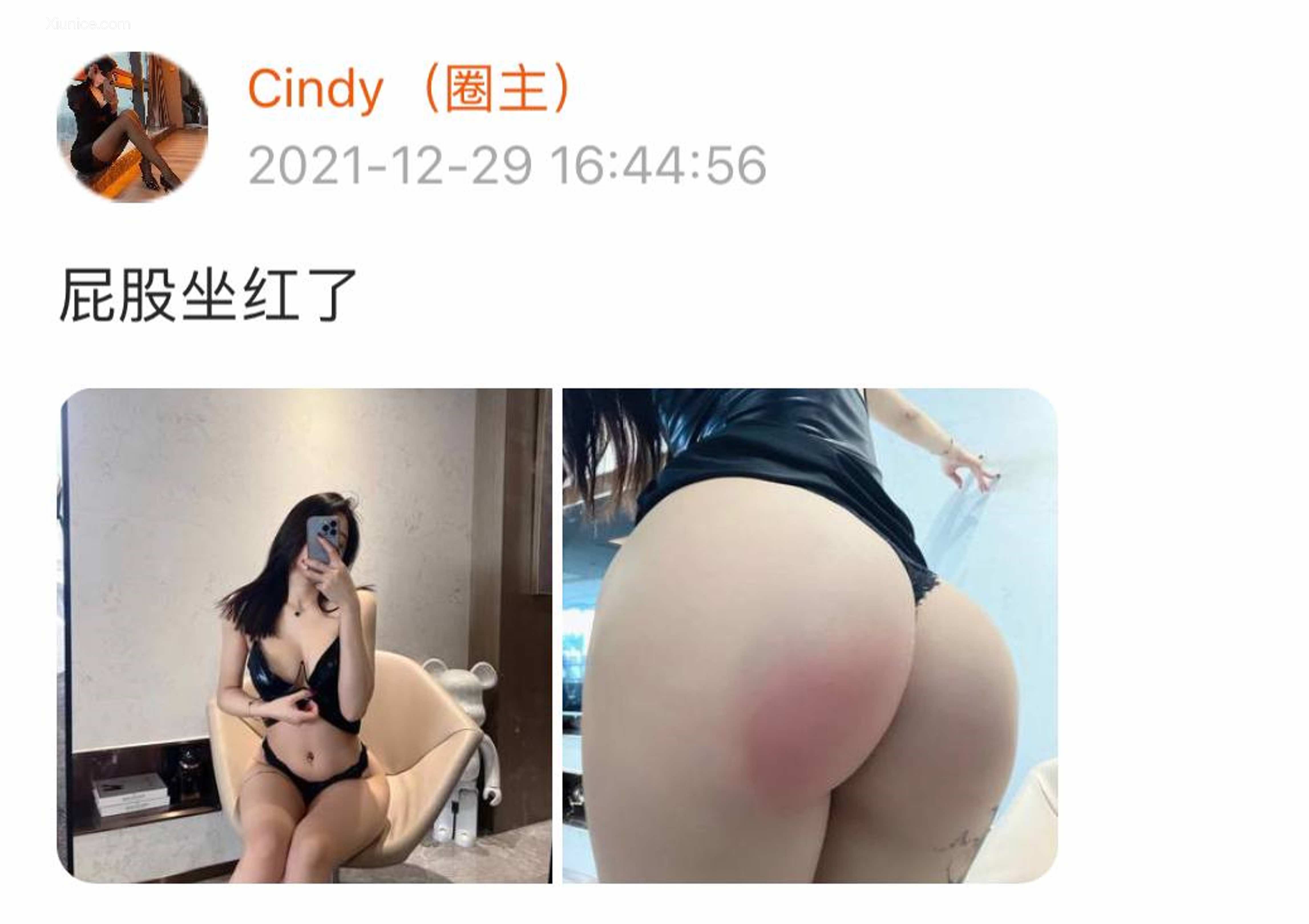 Iii金希儿微密圈视图合集 Part 1 462