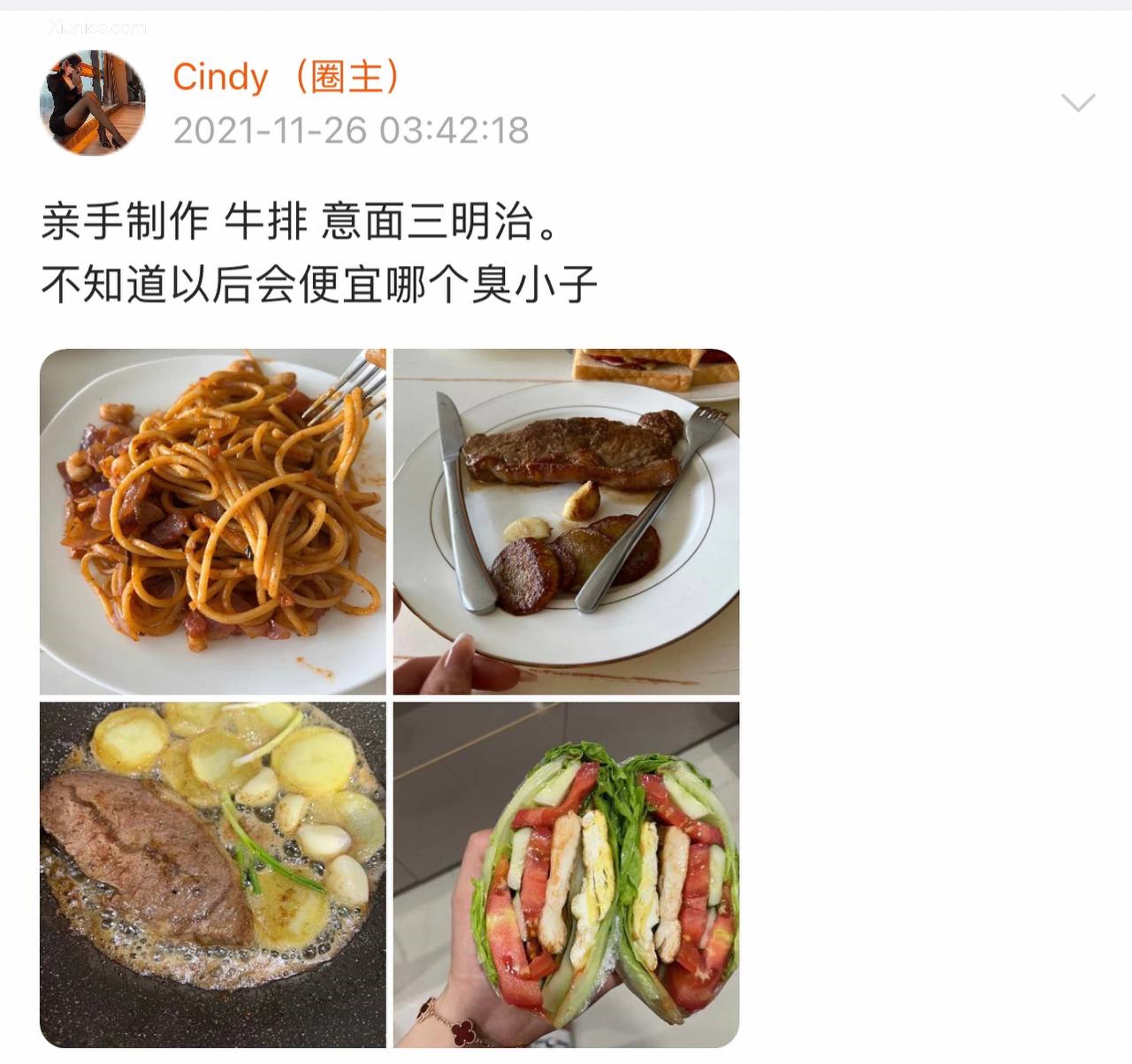 Iii金希儿微密圈视图合集 Part 1 50