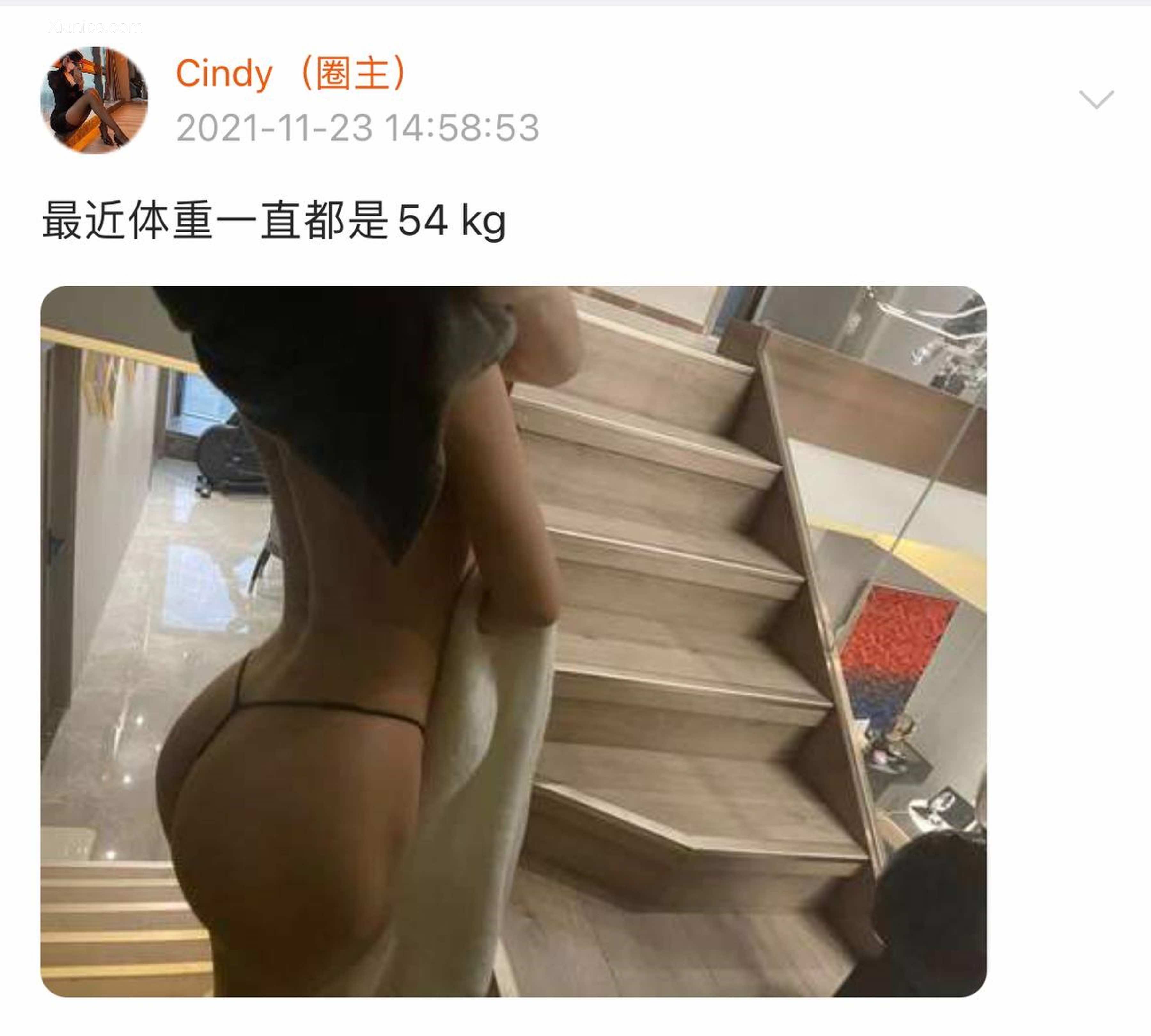 Iii金希儿微密圈视图合集 Part 1 7