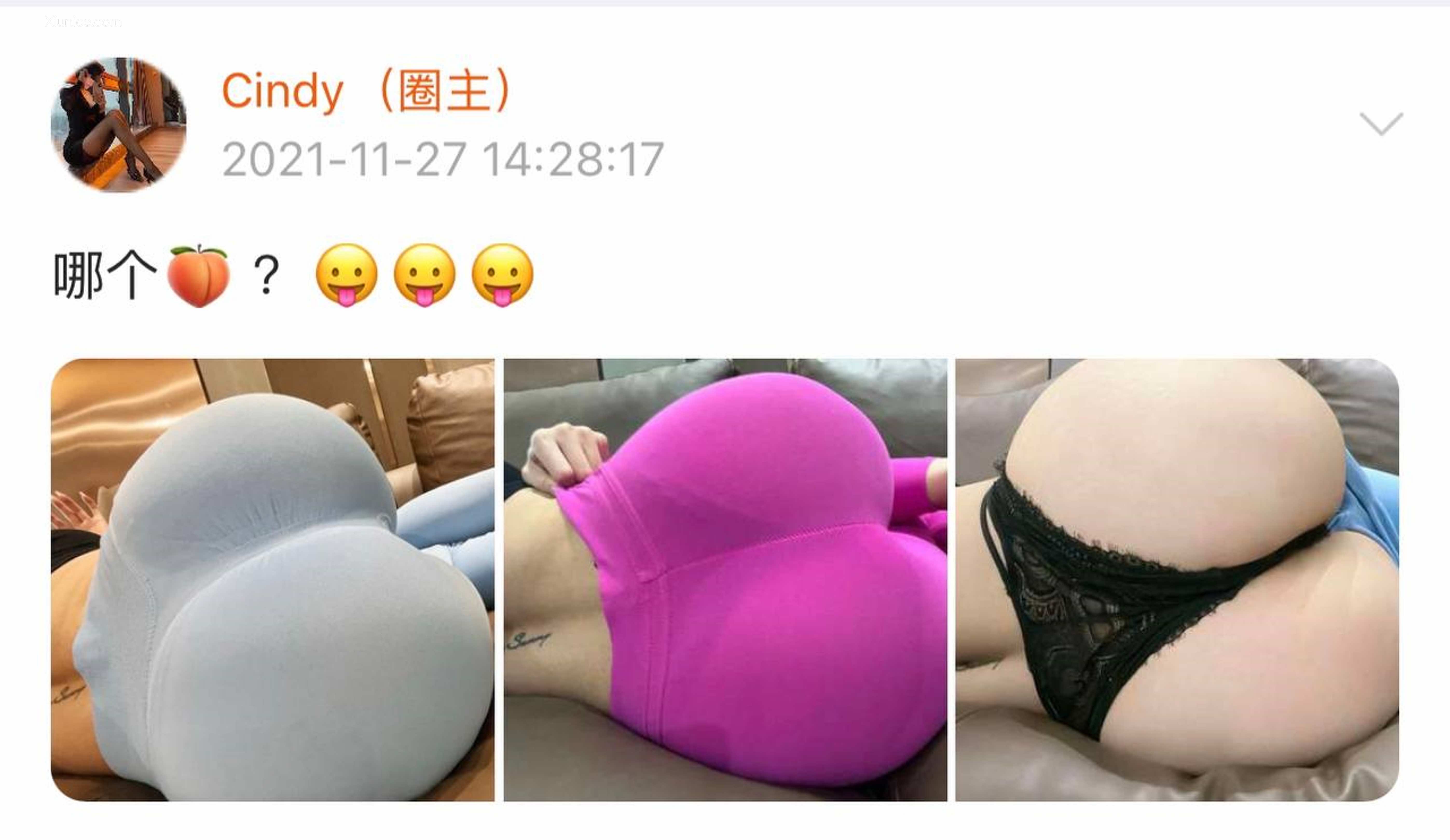 Iii金希儿微密圈视图合集 Part 1 73