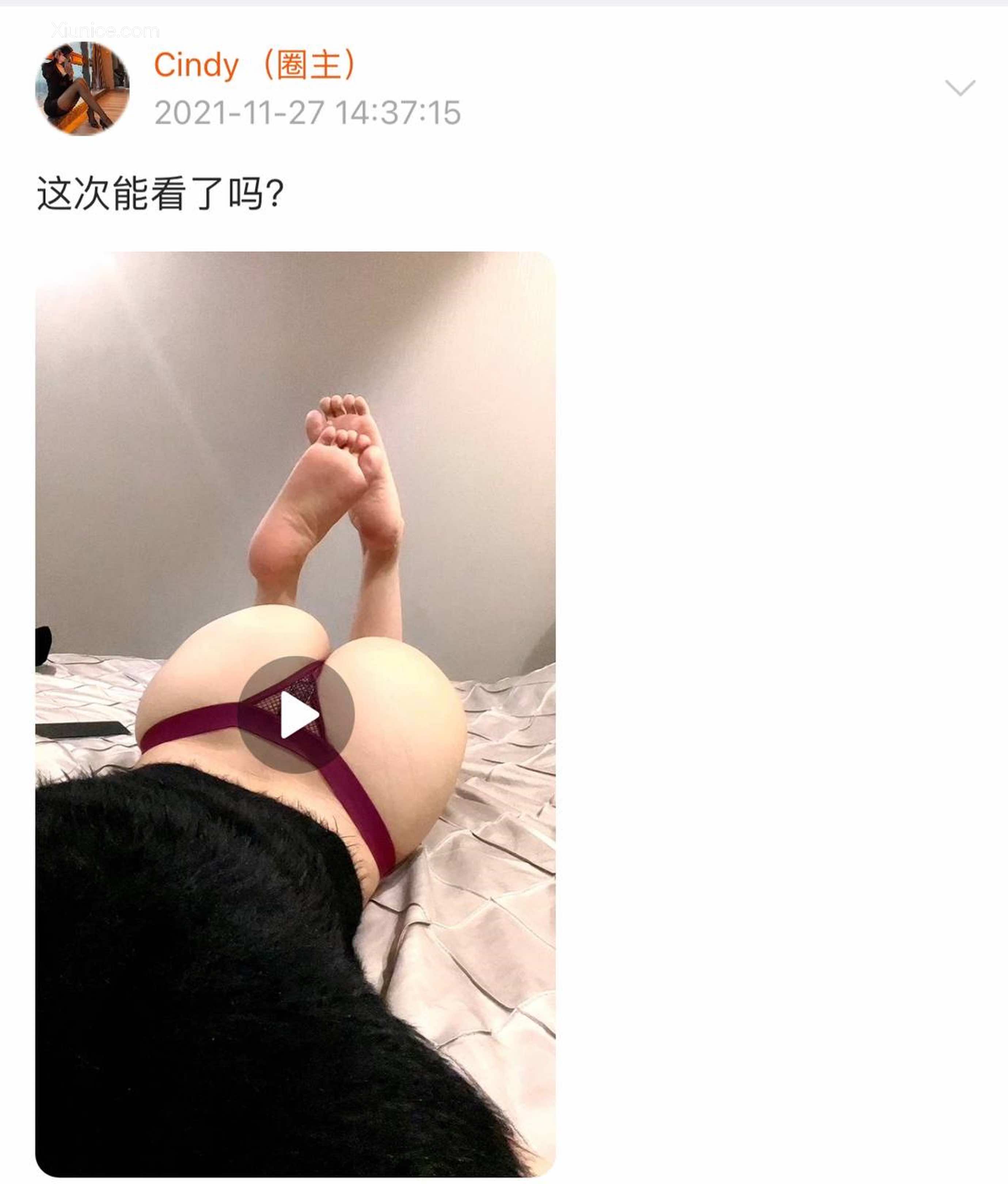 Iii金希儿微密圈视图合集 Part 1 77