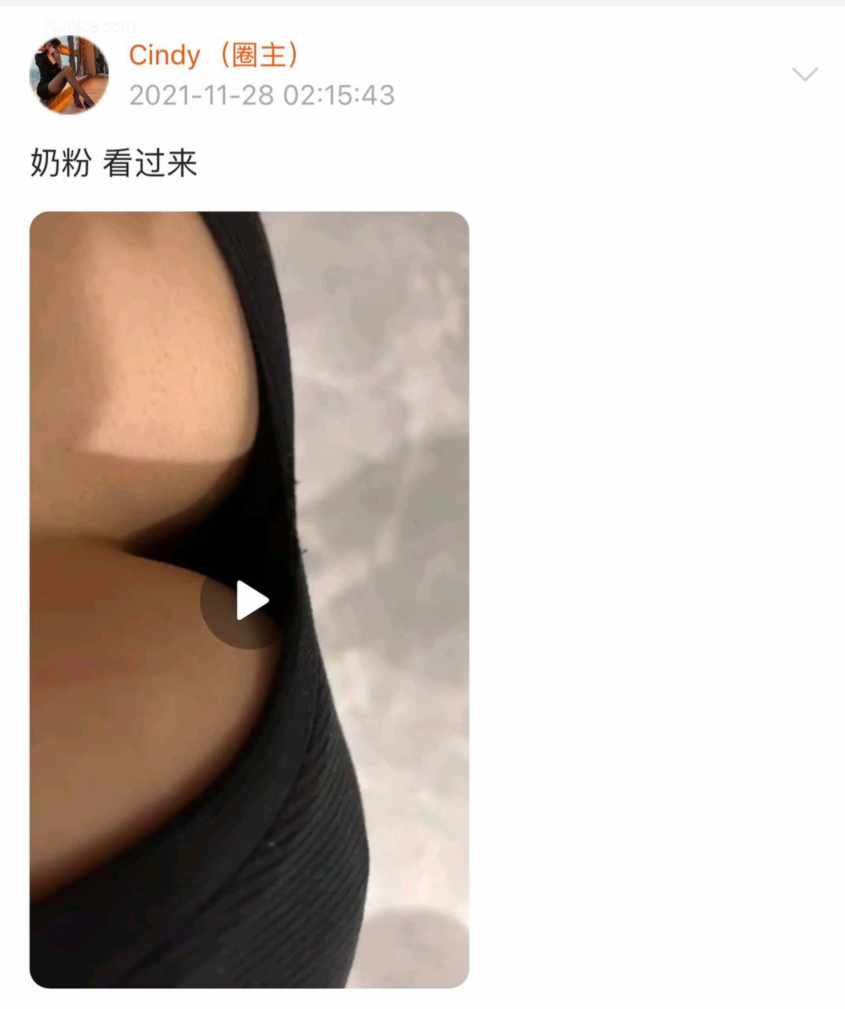 Iii金希儿微密圈视图合集 Part 1 78