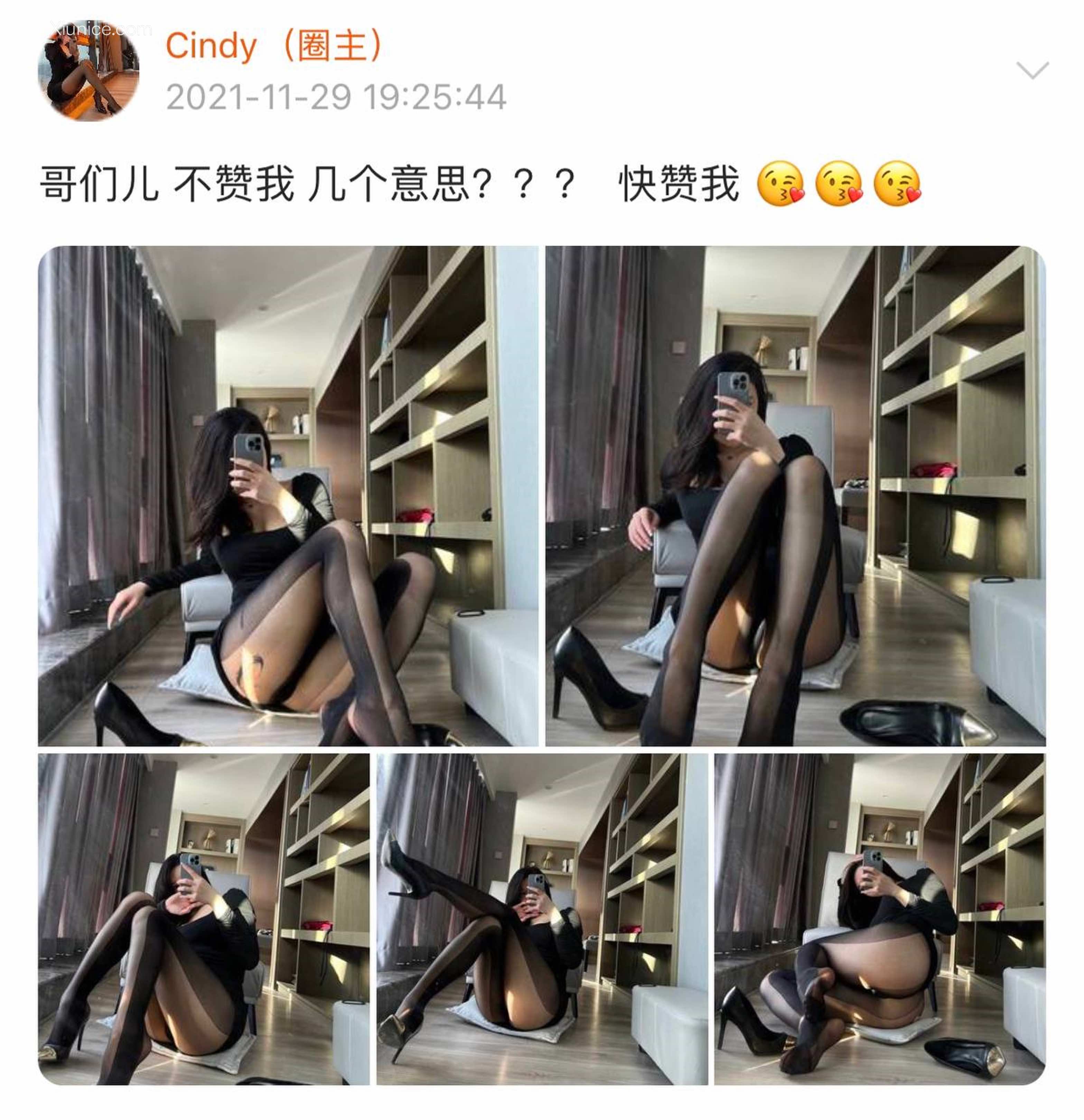 Iii金希儿微密圈视图合集 Part 1 93