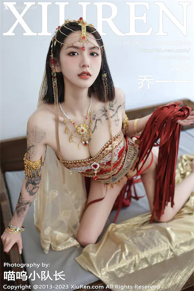 Thumbnail XIUREN No.6240 Xiunice.com 077