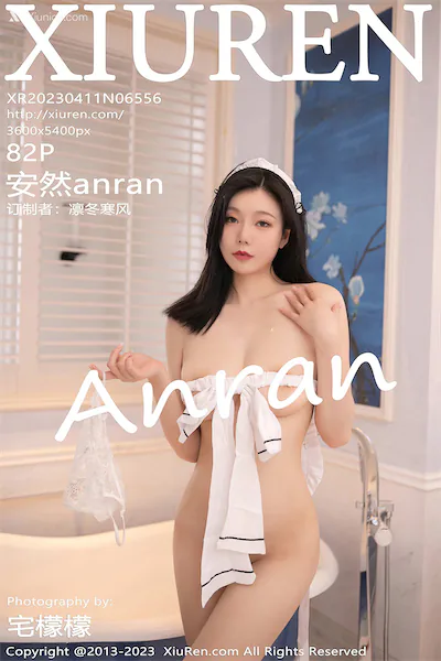 Thumbnail XIUREN No.6556 Anran Xiunice.com 083