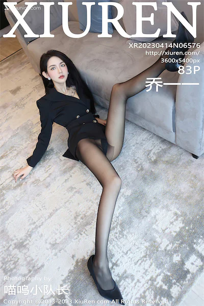 Thumbnail XIUREN No.6576 Xiunice.com 084