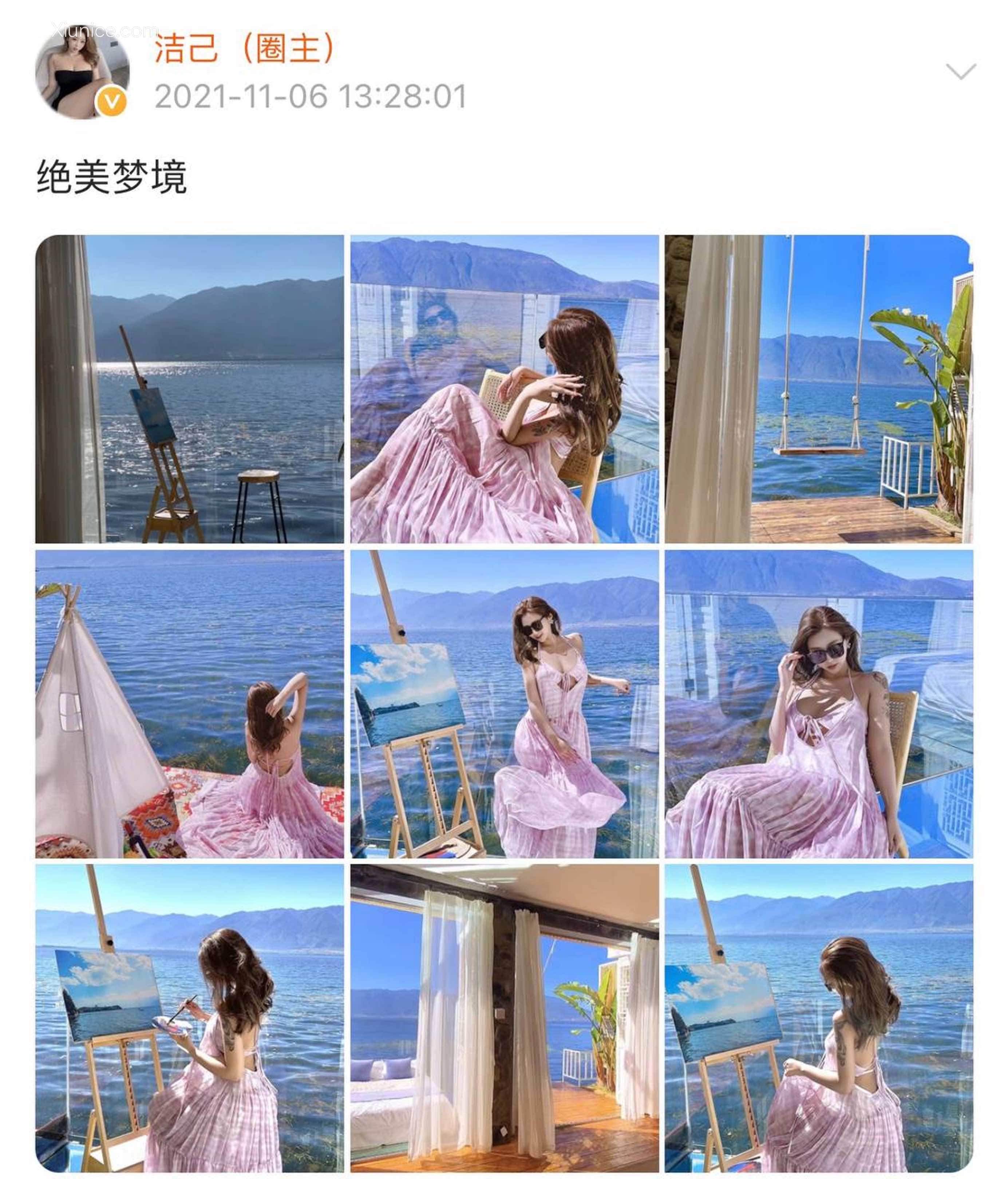 健身女神洁己u 微密圈视图系列合集 704