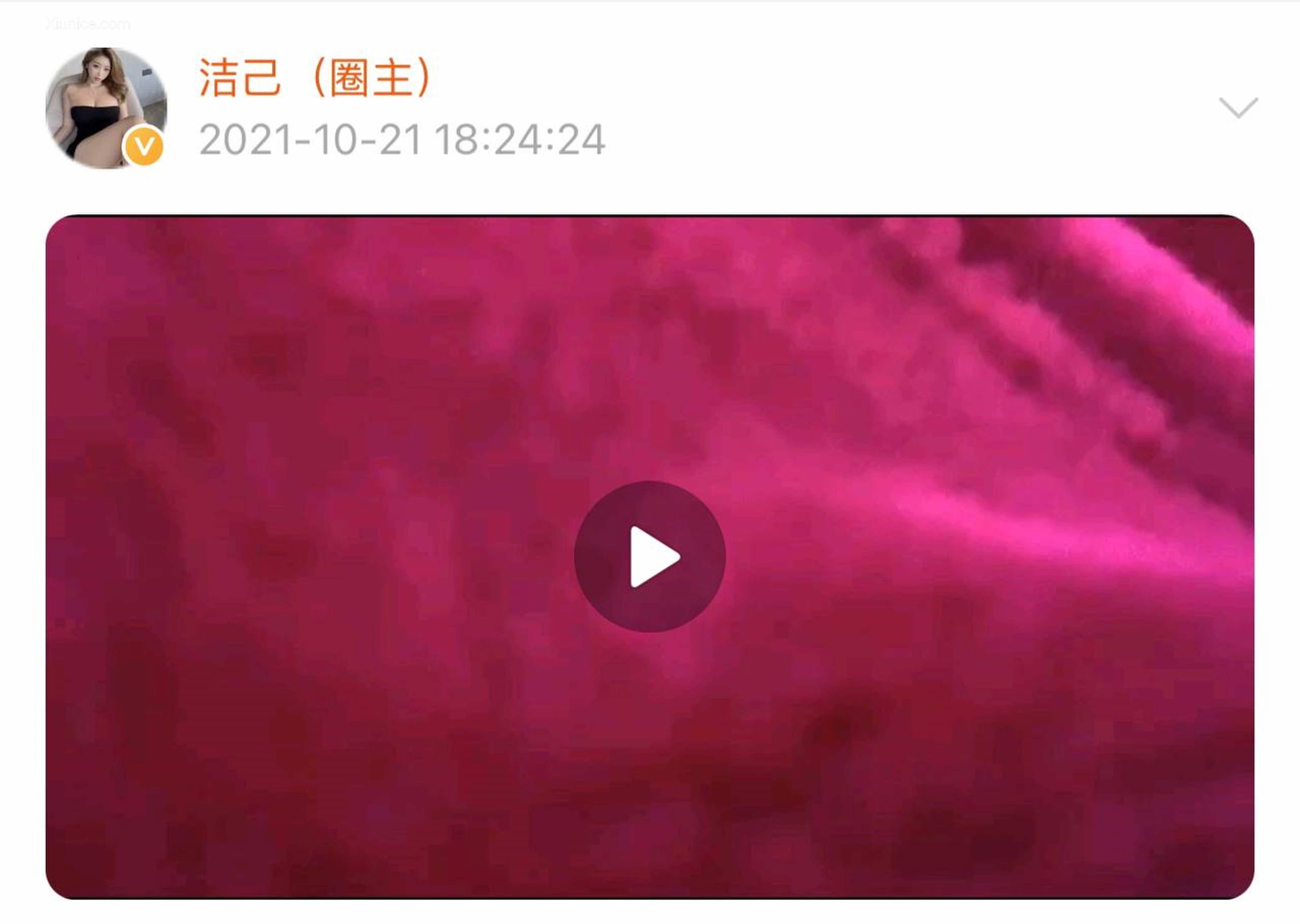 健身女神洁己u 微密圈视图系列合集 784