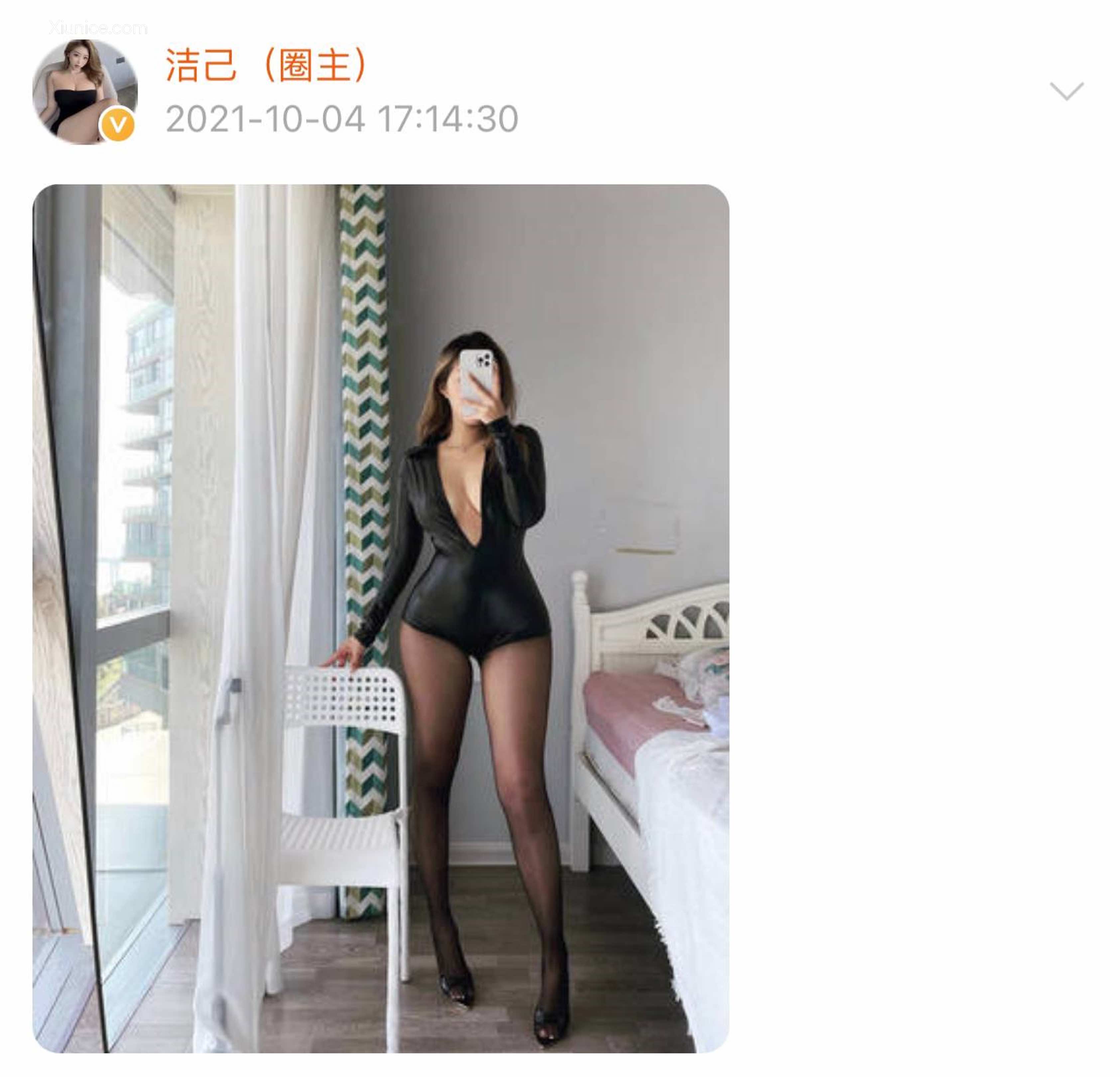 健身女神洁己u 微密圈视图系列合集 828