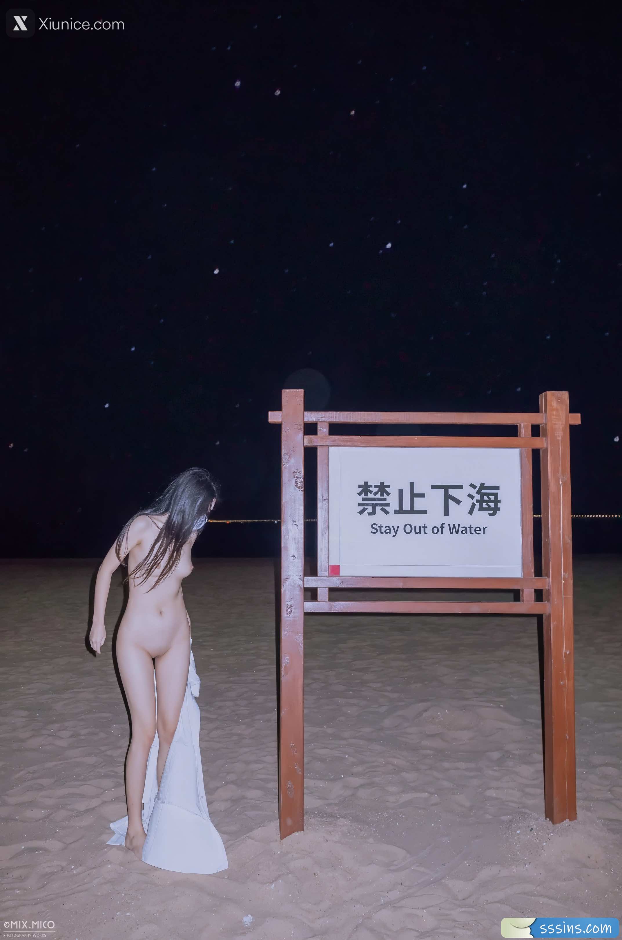 MixMico 美女色情摄影写拍集 326