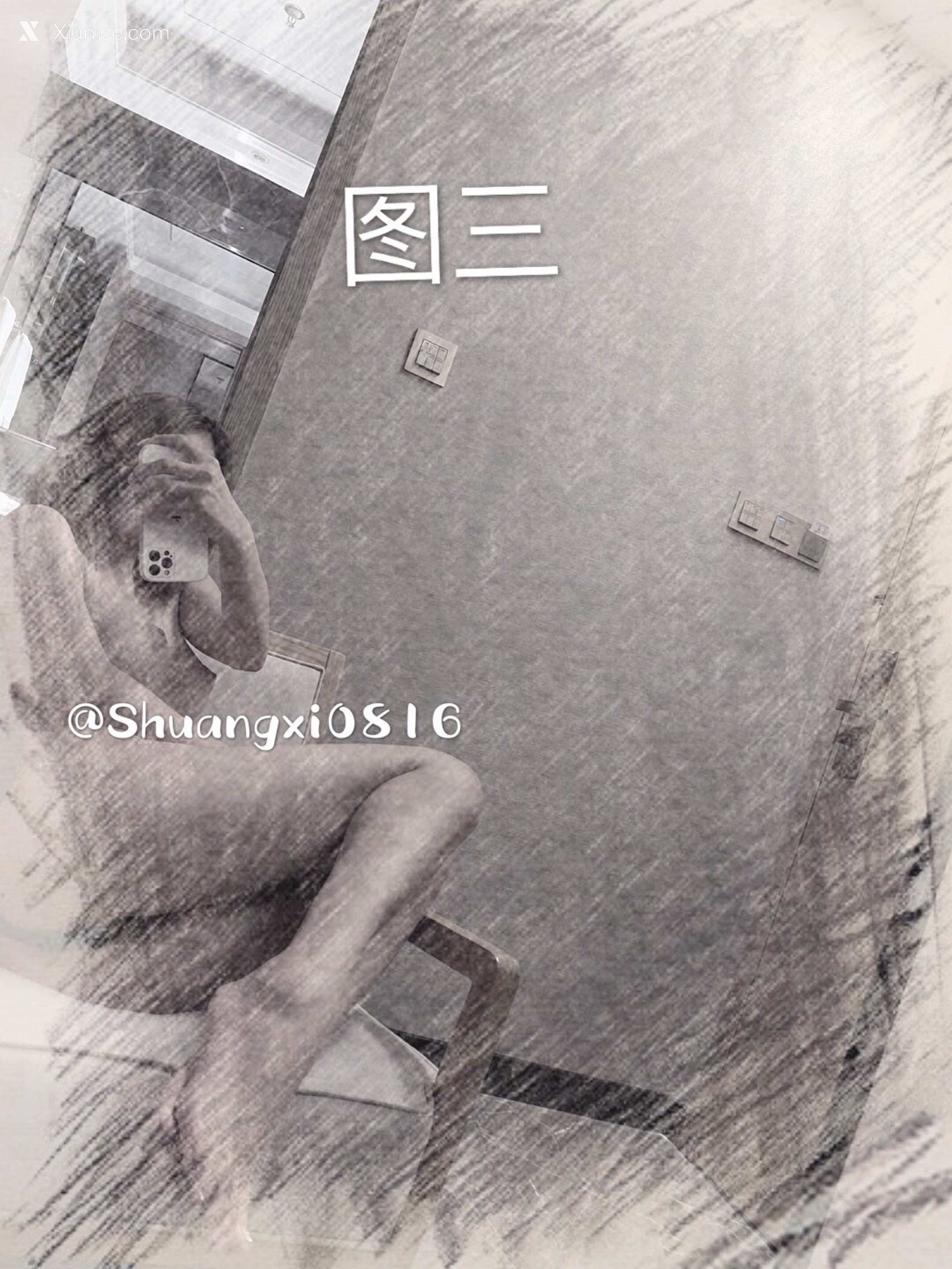ShuangXi8018 各种户外人前露出，超市露着车灯大方走路 32