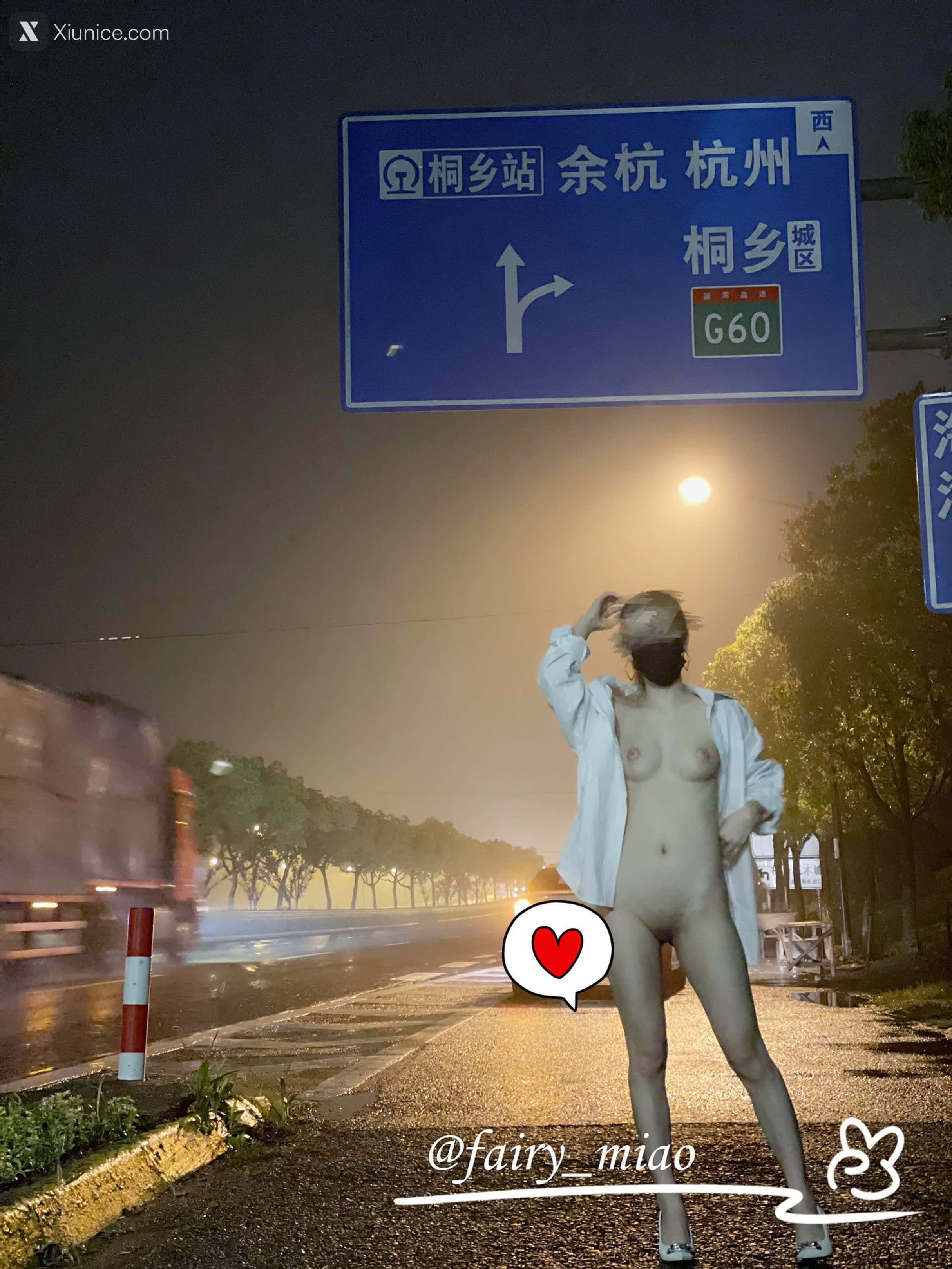 ShuangXi8018 各种户外人前露出，超市露着车灯大方走路 62