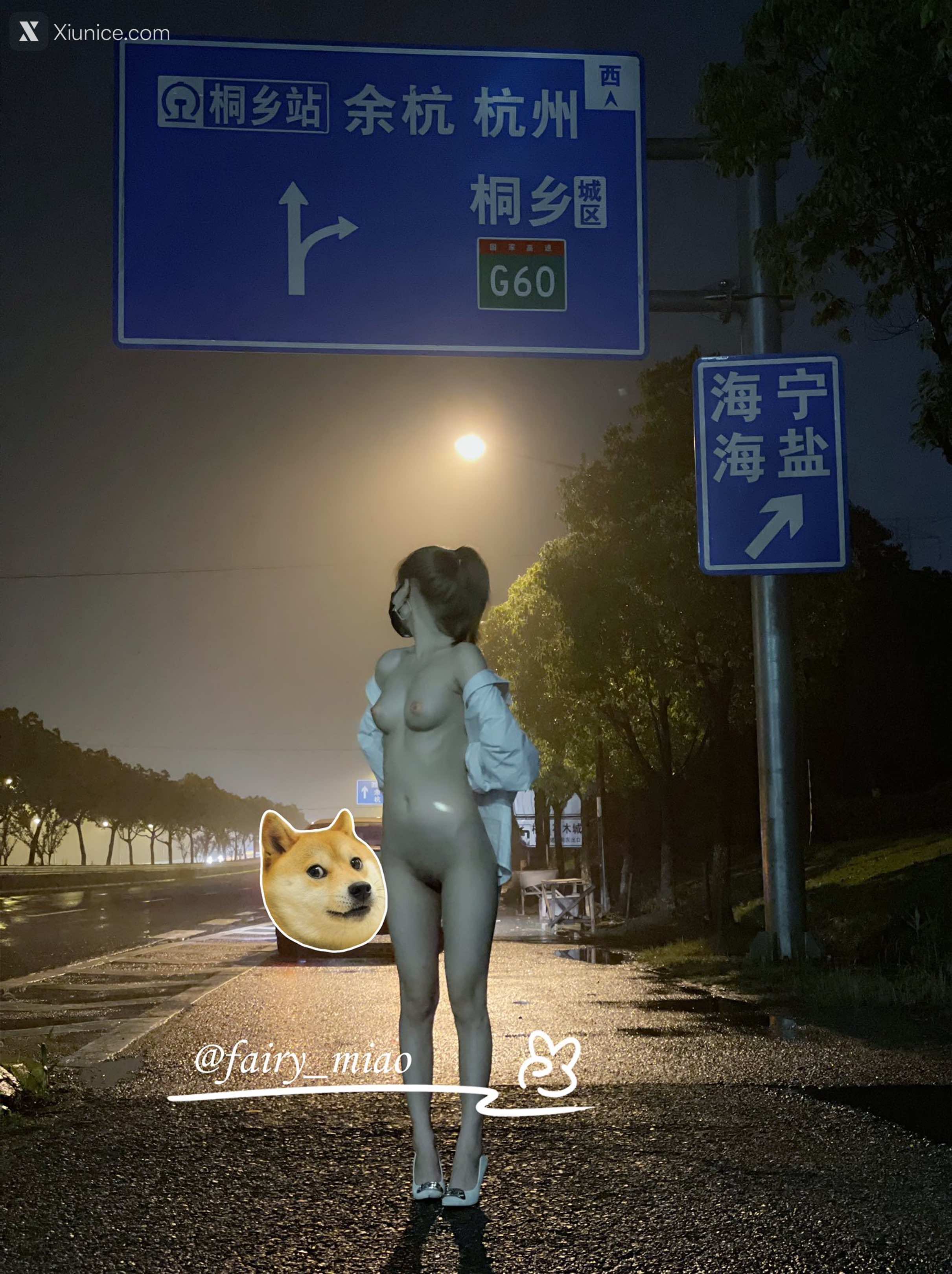 ShuangXi8018 各种户外人前露出，超市露着车灯大方走路 63