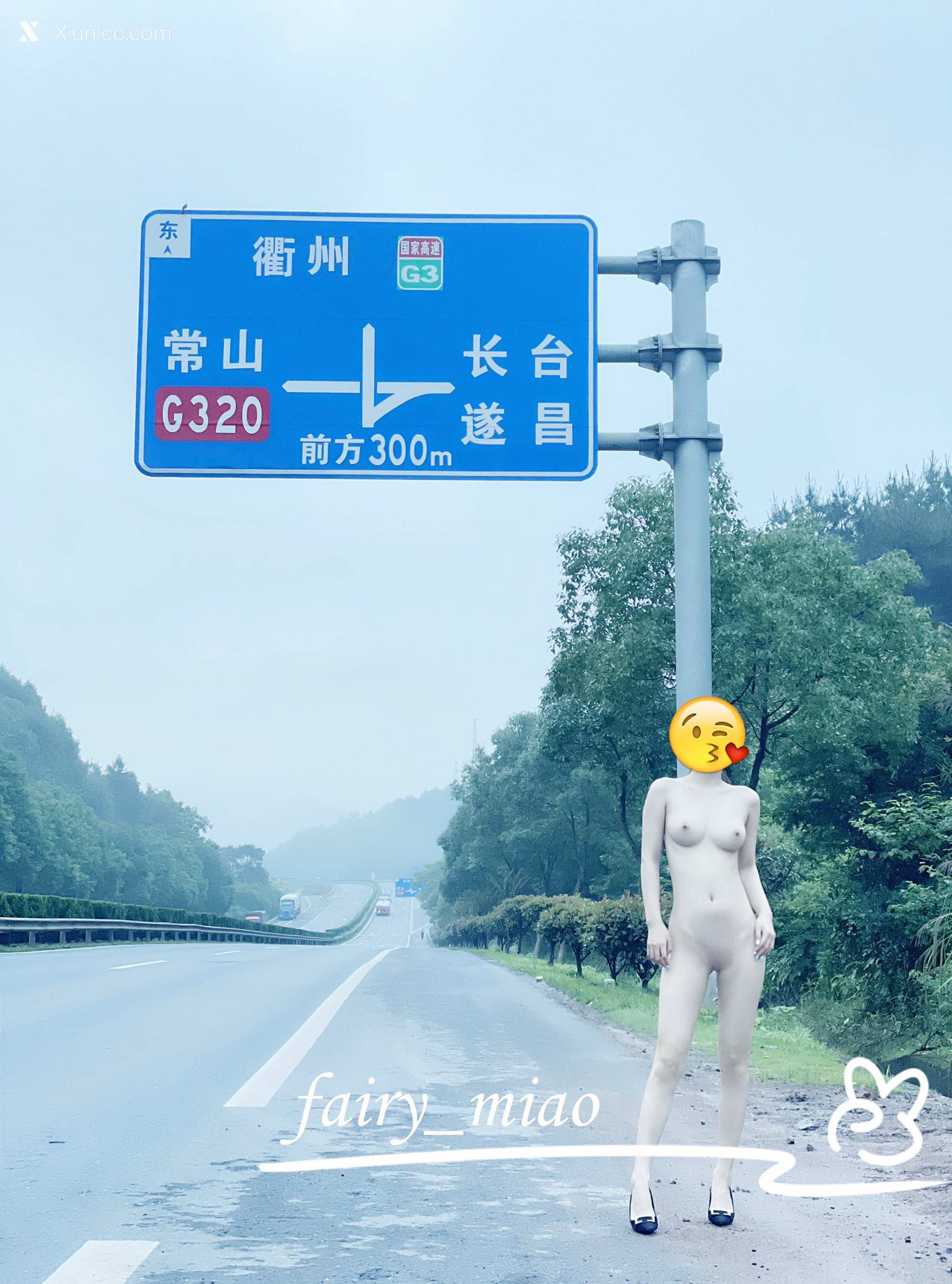 ShuangXi8018 各种户外人前露出，超市露着车灯大方走路 78