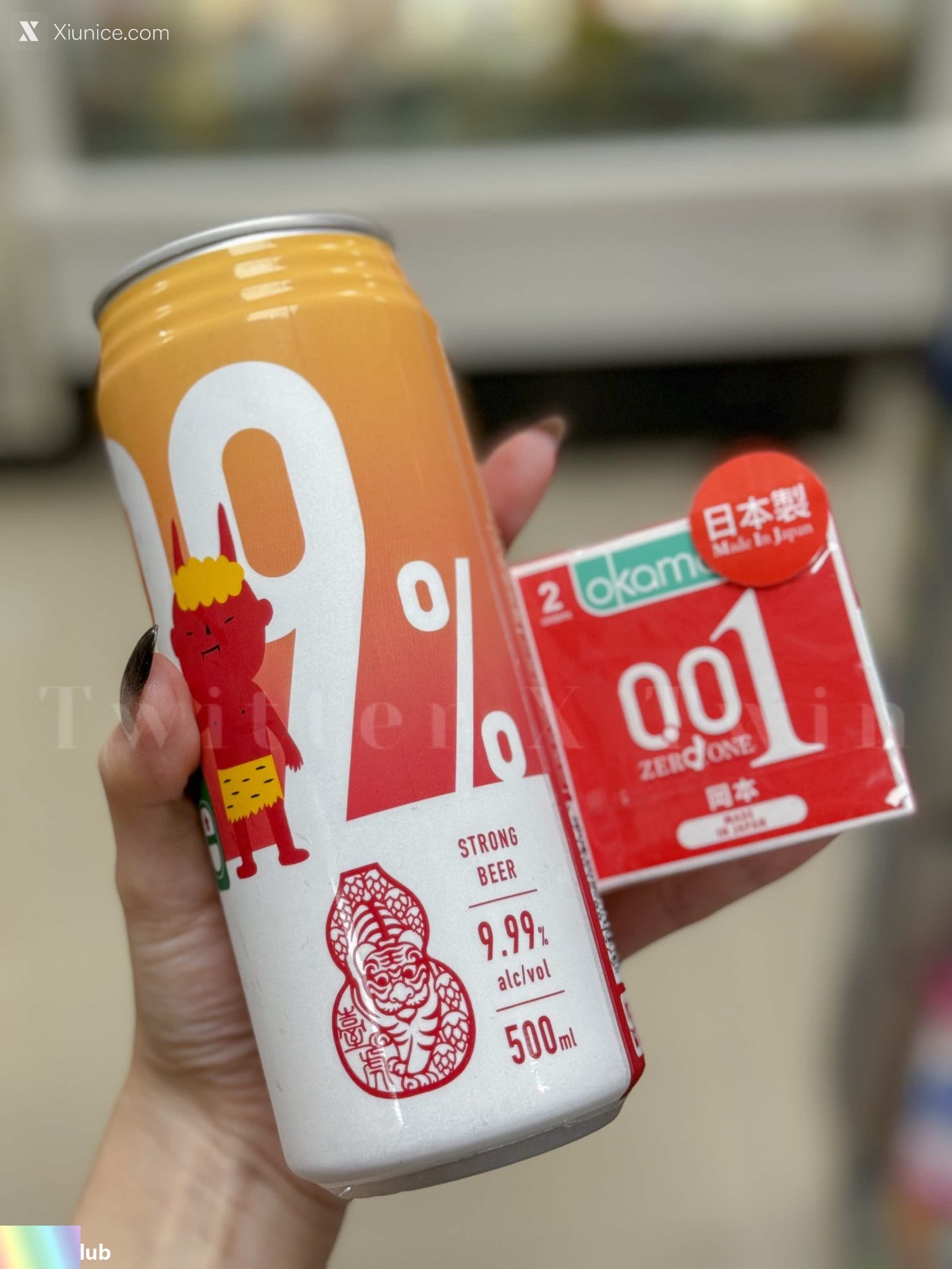 TWIN 才发现原来自己高潮的时候脚趾头会折起来了 反差白虎母狗人前露出调教 130