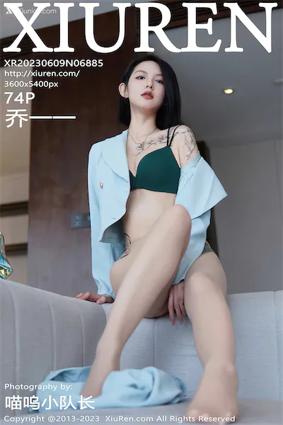 Thumbnail XIUREN No.6885 Qiao Yi Yi Xiunice.com 075