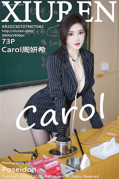Thumbnail XIUREN No.7042 Zhou Yan Xi Carol Xiunice.com 074